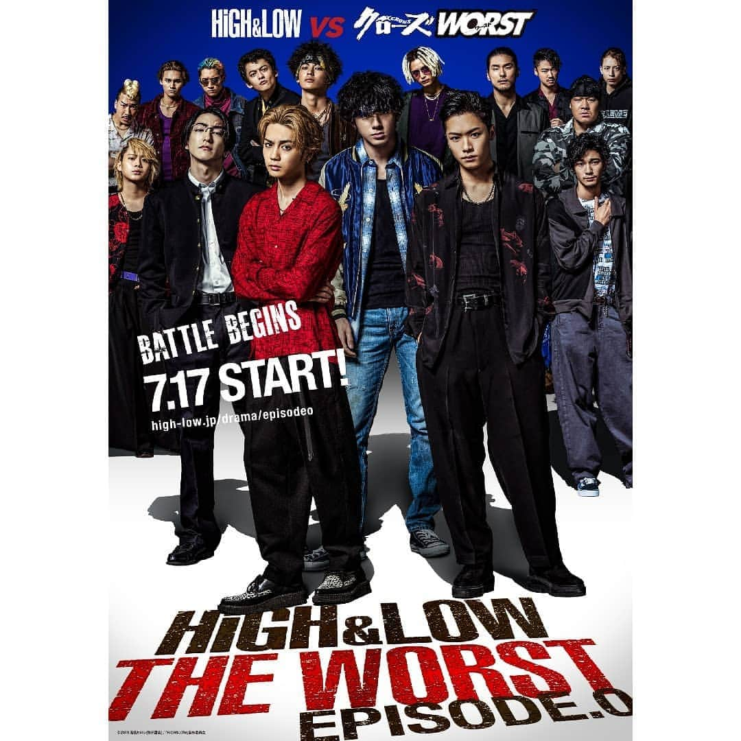 山田裕貴さんのインスタグラム写真 - (山田裕貴Instagram)「映画 10/4公開 『HiGH&LOW THE WORST』へと続く物語 『HiGH&LOW THE WORST EPISODE.O』  ご存知でしたか？？ 今日深夜から始まりますよー  日本テレビにて、 7/17（水）24:59スタート ※放送時間は地域により異なりますので ▼詳しくは▼ 公式サイト  #Hulu #dTV 地上波放送後より配信開始！  Hulu先行配信では 初回のみ1話＆2話を同時配信されてます  @high_low_official #HiGH_LOW #鬼邪高校」7月17日 12時09分 - 00_yuki_y