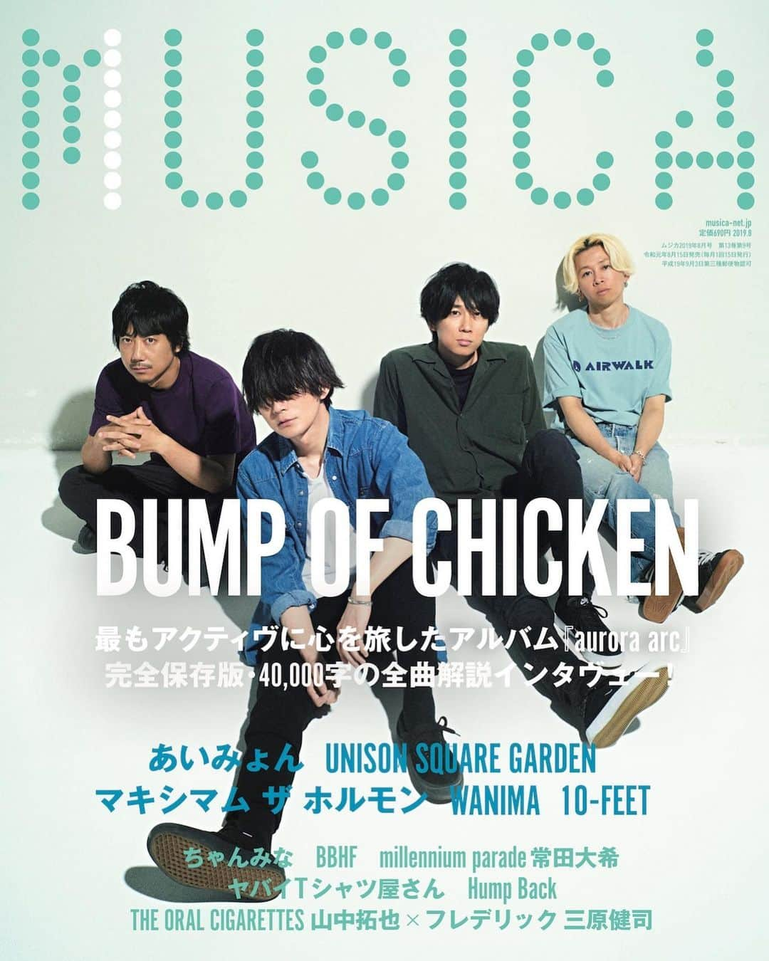 有泉智子さんのインスタグラム写真 - (有泉智子Instagram)「MUSICA8月号  COVER：BUMP OF CHICKEN PHOTOGRAPHY：太田好治  #本日発売」7月17日 12時29分 - tomoko_ary