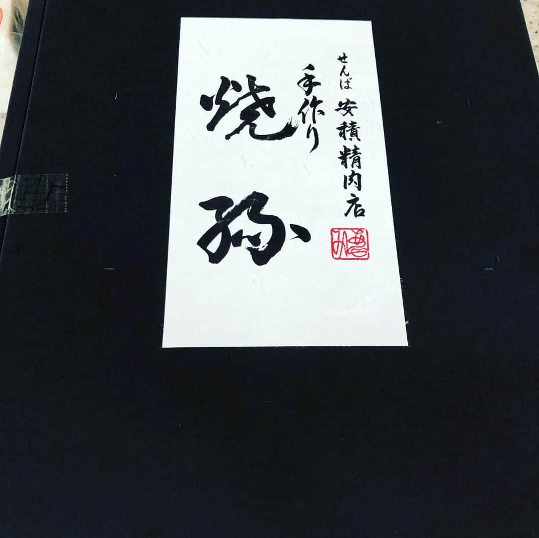 金村義明さんのインスタグラム写真 - (金村義明Instagram)「#阪南商店浅田さん#安積精肉店#銚子の直人#NK興産中村会長#第百生命大谷さん#香芝どんぐりの藤田理事長#毎年毎年感謝でございます」7月17日 12時51分 - yoshiaki_kanemura