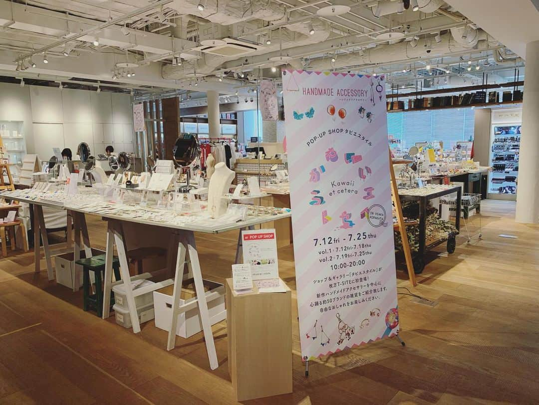 枚方T-SITEさんのインスタグラム写真 - (枚方T-SITEInstagram)「【4階 タピエスタイルPOPUP SHOP】 ハンドメイドアクセサリーが大集結！心踊る約50ブランドの雑貨をご紹介しています。 vol.1は明日まで。19日からはまた商品が入れ替わります。 自分のお気に入りを探しに、ぜひ足をお運びください！  #枚方tsite #蔦屋書店 #タピエスタイル #ヒラカタコバコ #ハンドメイドアクセサリー」7月17日 13時38分 - hirakata_tsite