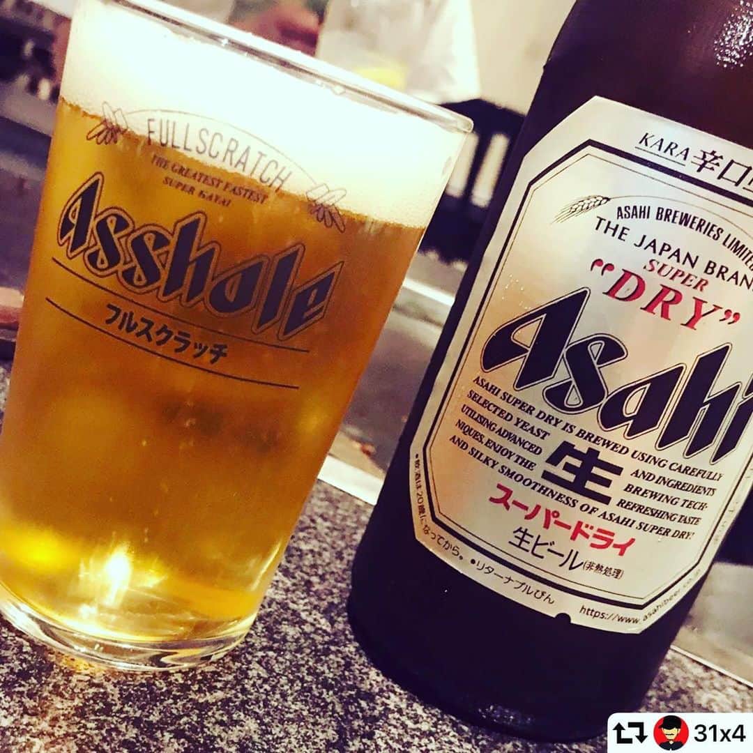 masasucksのインスタグラム：「本日FULLSCRATCH は DIZZY SUNFIST "STRONGER TOUR2019"@町田CLASSIX ・ 「最速グラス」 販売開始デス🤘🏻🤘🏻🤘🏻 ・ 全国の町の中華屋さんが欲しがってしゃーない最速グラス！ ・ 最速とは書いてませんが、SUPER DRY ではなく "SUPER HAYAI" と書いてあります‼️ ・ 数量限定❓ 知らんけど、とにかく会場にて販売開始🤘🏻🤘🏻🤘🏻 ・ ああーっすぅ‼️ #repost @31x4 ・・・ 今日のライブから販売されるフルスクの新しいグッズ！まさかのグラス！笑 @_mio_yngd_ 先生ありがとう！ #fullscratch #フルスクラッチ #最速 #dizzysunfist #STRONGERTour2019 @squeegeeproduction」