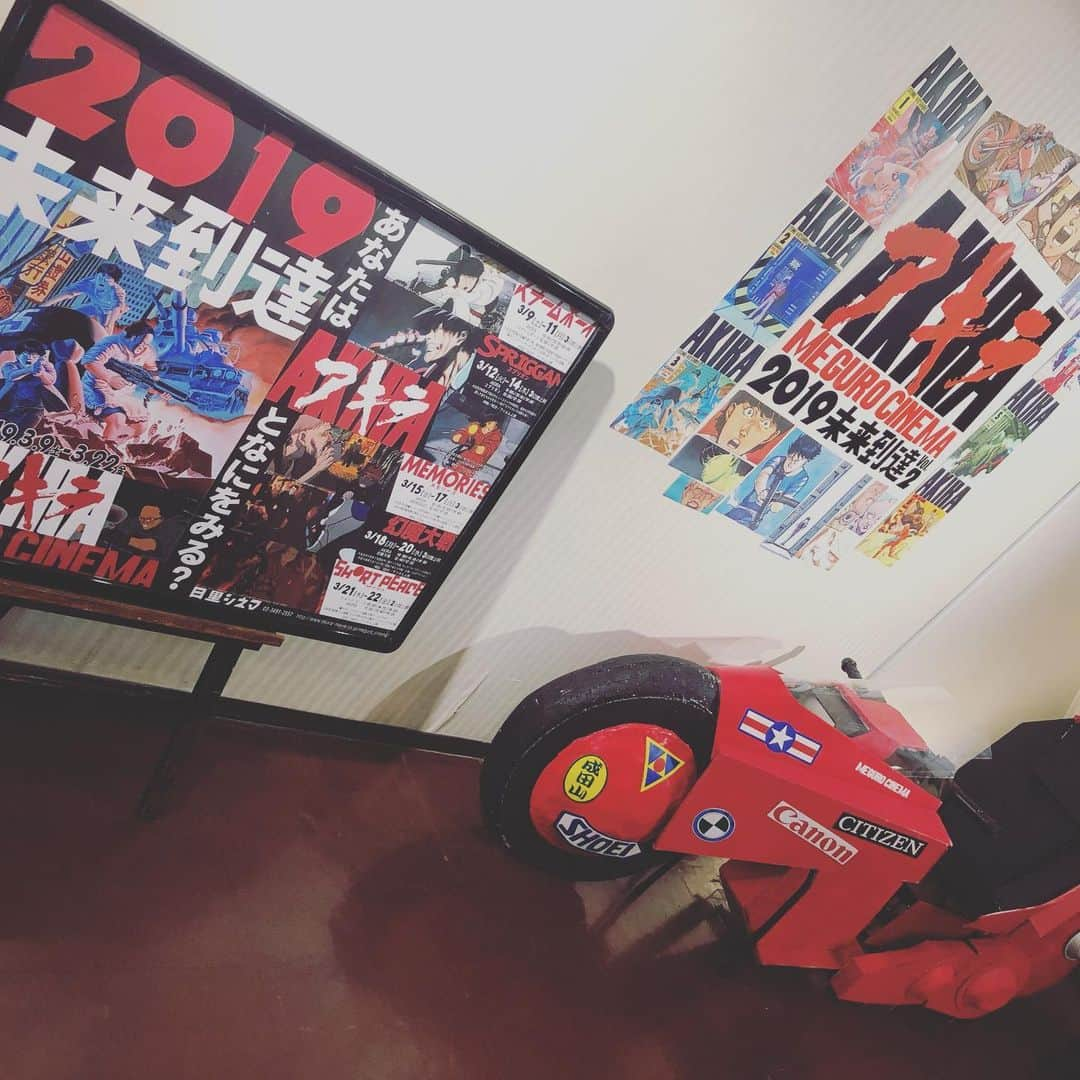 白川りささんのインスタグラム写真 - (白川りさInstagram)「‪やばいやばいやばい！！‬ ‪語彙力激しく低下！！！‬ ‪たかぶる！！！たかぶる！！！！！‬ あらぶる！！ #akira #映画 #目黒シネマ #昂りすぎて挙動不審 #サンをつけろよデコ助野郎」7月17日 14時10分 - risarisausausa