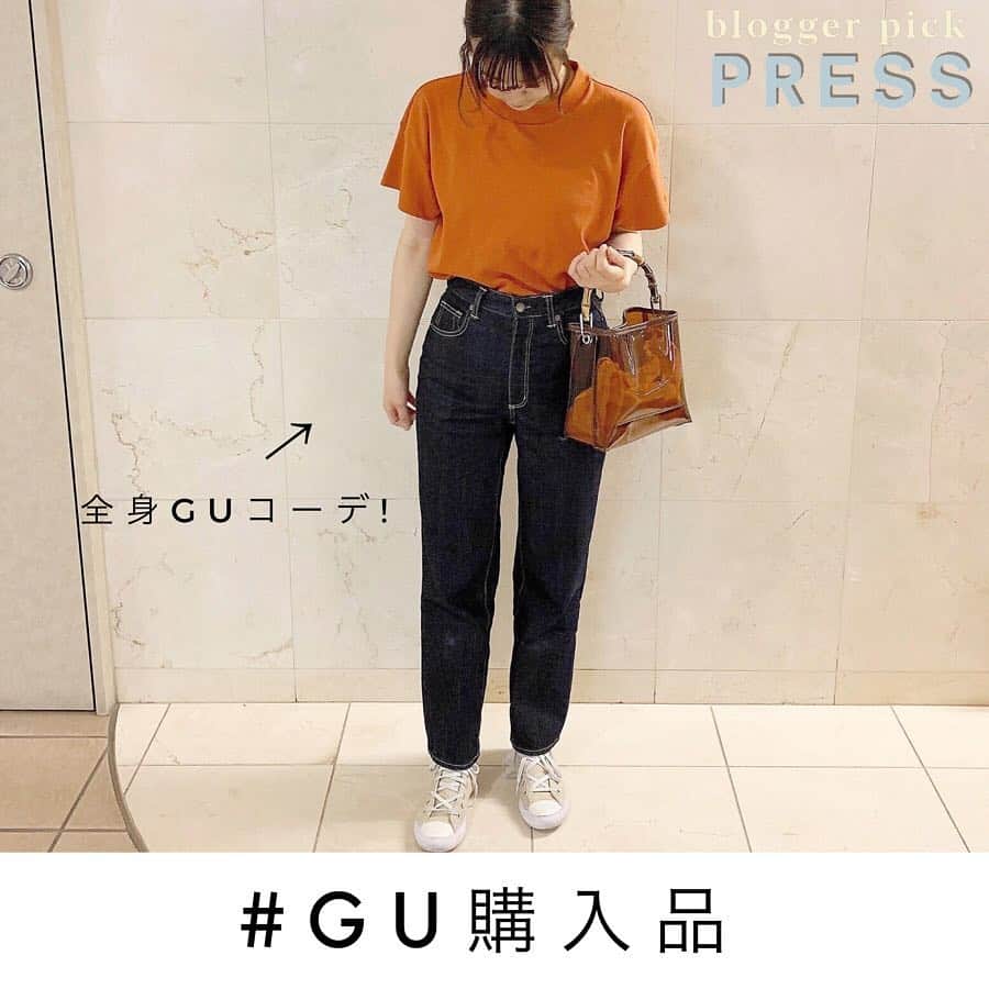 PRESSさんのインスタグラム写真 - (PRESSInstagram)「もうちょっと夏服買い足したいなら、﻿ GUで賢くお買い物しましょ🌱﻿ ﻿ PRESS bloggerの @__24.mr さんは﻿ 全身GUでオシャレにコーデ♡﻿ ﻿ 「最近のootd🦊﻿ 上下GUです〜！GU最強だ、！」﻿ ﻿ @__24.mr さんの PRESS BLOG をcheck☑︎﻿ ﻿ 他にも、﻿ 赤ロゴT、パジャマ、ワンピなどなど﻿ みなさんのGU購入品を一挙にご紹介！﻿ ﻿ ﻿ ——————————————————﻿ #gu#guコーデ#ジーユー#gu女子 #guきれいめ部 #guコーディネート #gu購入品 #クルーネックt #クルーネックtシャツ #tシャツ #tシャツコーデ #ティーシャツ #tシャツ女子 #夏服 #ロゴt #パジャマ#夏服コーデ #コーディネート#シンプルコーデ#プチプラコーデ #プチプラファッション #gu好き #guの輪 #gu新作 #GUパジャマ #新作#購入品#pressblog」7月17日 14時26分 - press.inc
