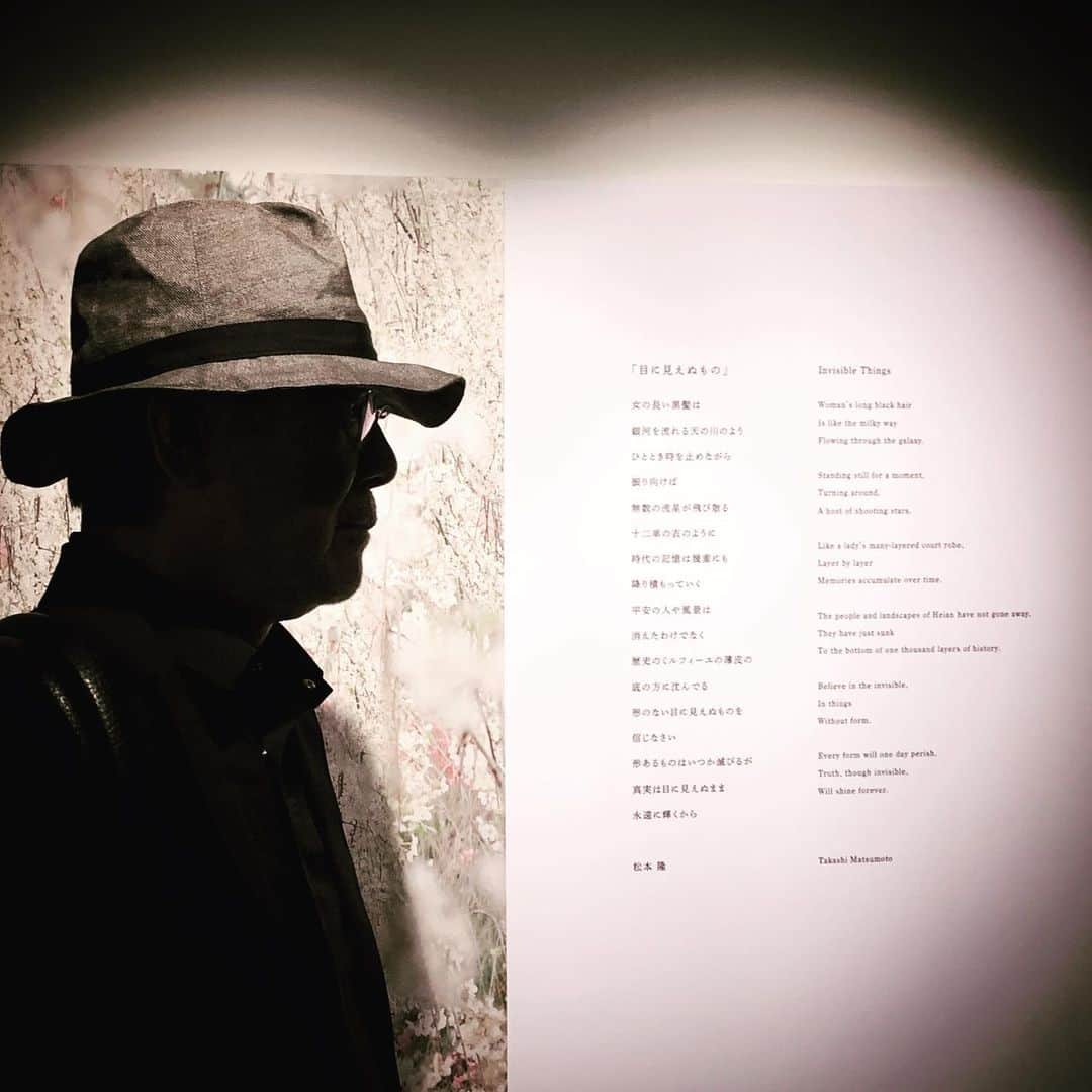 安珠さんのインスタグラム写真 - (安珠Instagram)「Happy Birthday to matsumoto san✨ Thank you for being born！ ㊗️古希70👀✨ @Anju photo exhibition 「Invisible Kyoto―目に見えぬ平安京― 」 Poem by  Takashi Mtsumoto  #takashimatsumoto #poem #haruomihosono #music #InvisibleKyoto #anjuphotographer #anju #古希  #happybirthday #2019 #photoexhibition  #museumekikyoto」7月17日 14時18分 - anjuphotographer