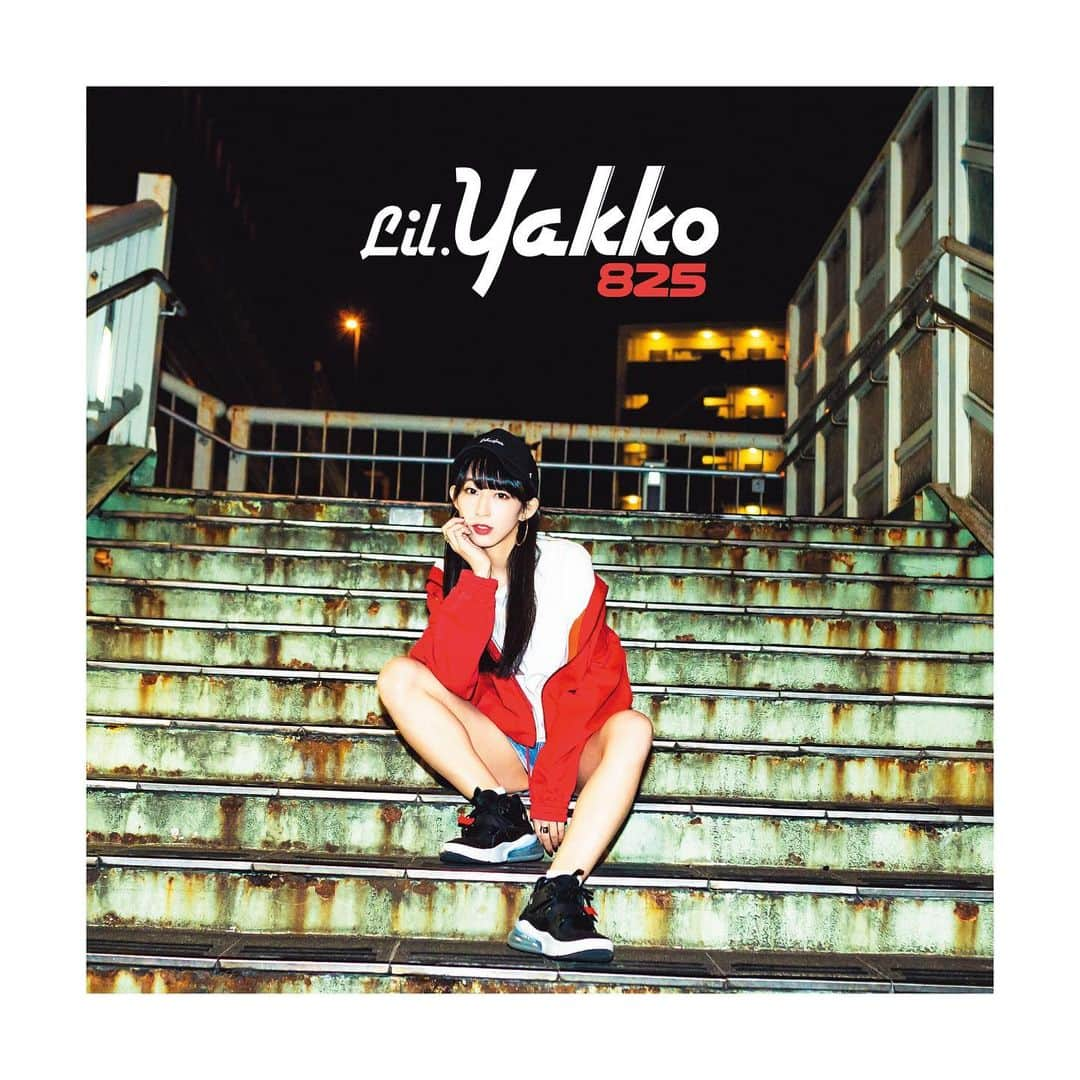 やっこさんのインスタグラム写真 - (やっこInstagram)「❤️❤️❤️﻿ ﻿ ﻿ ﻿ ﻿ ﻿ Lil.YAKKO 1st album「825」﻿ 本日発売です🎉﻿ ﻿ "裏の私"をテーマに、﻿ ダークな所や普段人に見せないところまで﻿ たっぷりと詰め込んでます。﻿ 全曲作詞しました✍️﻿ ﻿ 曲たちがこうやって形にできたことが本当に嬉しい…！﻿ ﻿ たくさんの方のおかげです。﻿ ありがとうございます！！！﻿ ﻿ ﻿ ﻿ ﻿ そして、りるやっこも﻿ 応援してくれるみんな〜！！！！！﻿ ﻿ 私のラップを好きと言ってくれるみんながいるから、﻿ ここまで色んなことを頑張れました！まじで！﻿ ﻿ みんなの手元に、このアルバムがずっとずっと﻿ 残るんだなぁって思ったらめちゃくちゃ感慨深い…﻿ ﻿ 本当に、ありがとう☺️﻿ ﻿ ﻿ ﻿ ﻿ デジタル配信もあります〜！﻿ https://music.apple.com/jp/album/825/1469317556﻿ ﻿ ﻿ ﻿ ﻿ たくさんきいてね☺️！！！！！﻿ ﻿ みんなの好きな曲やりるやっこへの想い、﻿ コメントで教えて☺️✨✨﻿ ﻿ ﻿ ﻿ ﻿ ﻿ ﻿ ﻿ ﻿ #Lil_YAKKO #やっこ #アルバム #アルバムリリース #リリース」7月17日 14時30分 - yakko928