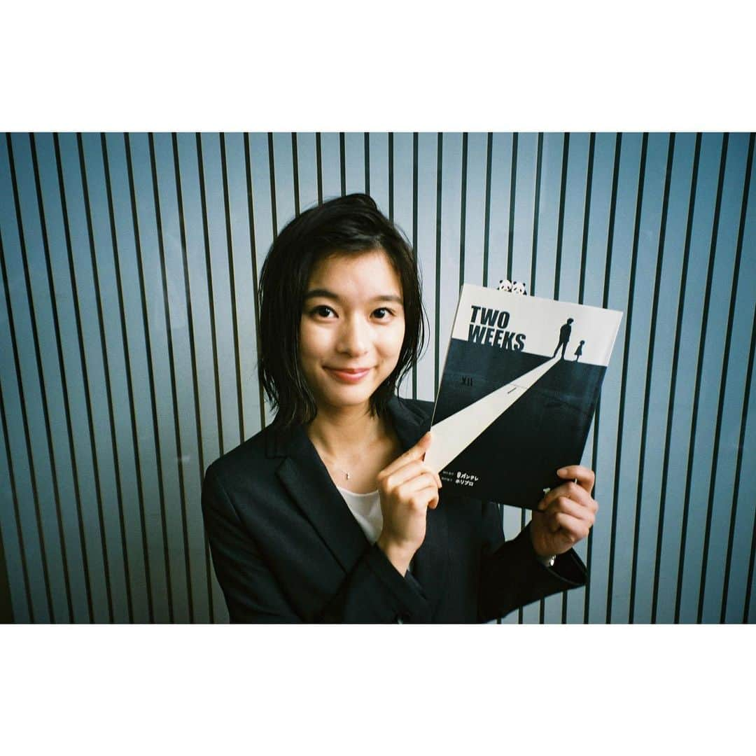 芳根京子さんのインスタグラム写真 - (芳根京子Instagram)「1話ありがとうございました☺︎ #film #TWOWEEKS」7月17日 14時42分 - yoshinekyoko