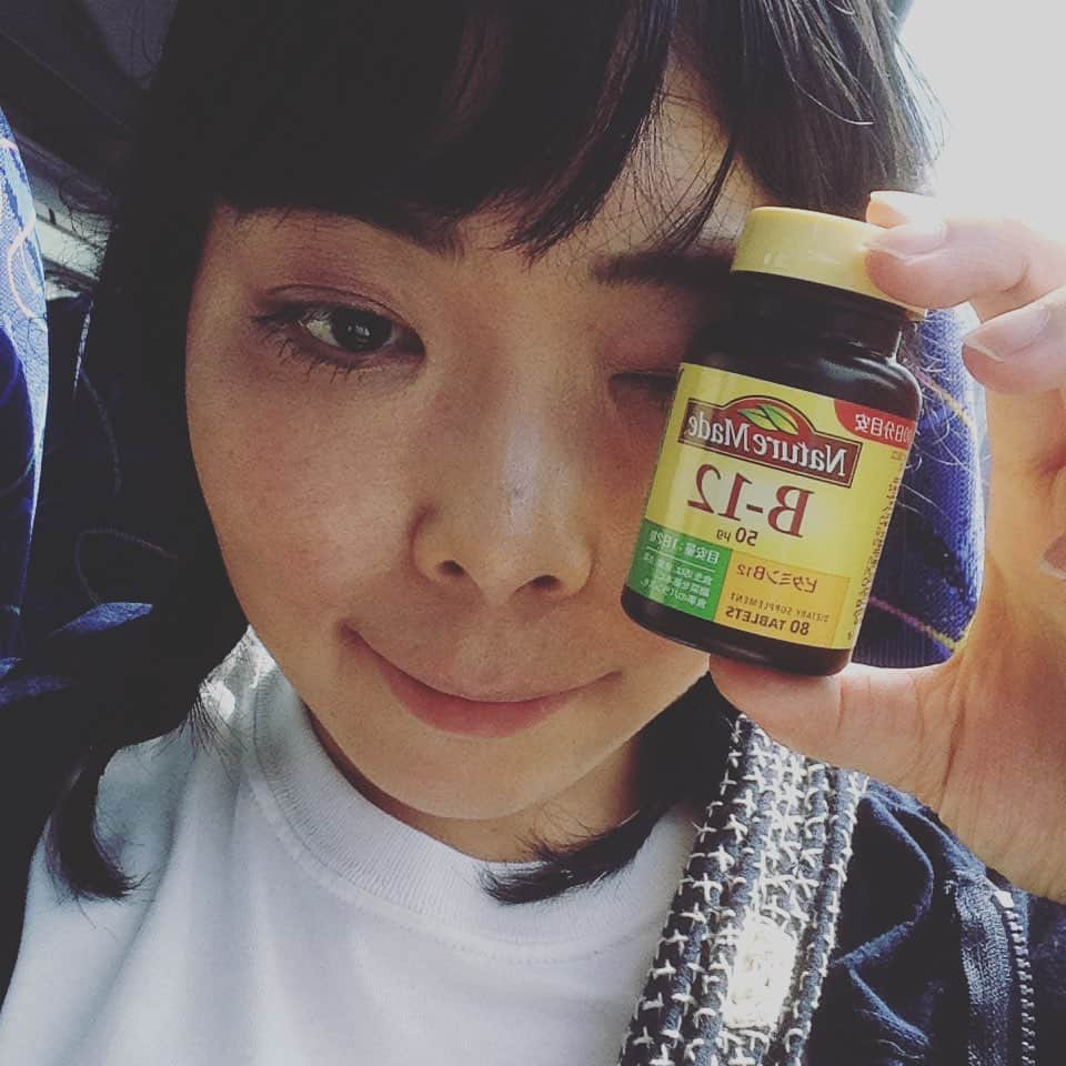 三角みづ紀さんのインスタグラム写真 - (三角みづ紀Instagram)「ゲット！」7月17日 14時45分 - misumimizuki