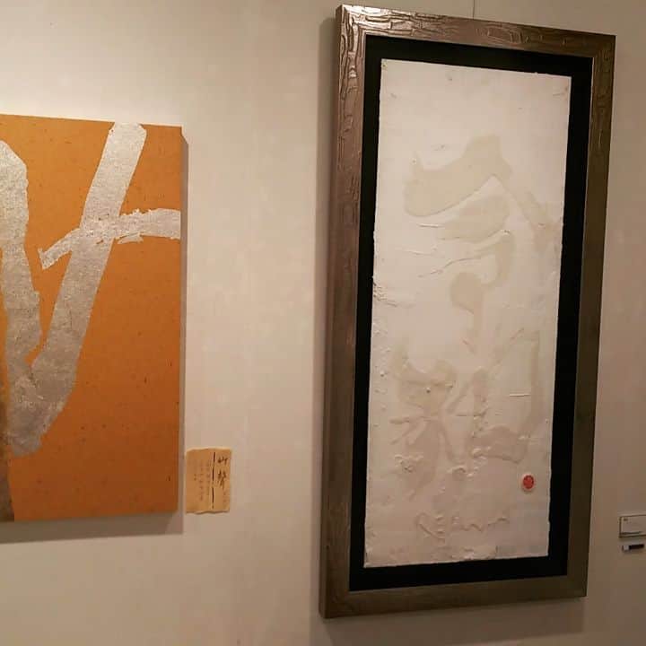 Art Mall（アートモール）のインスタグラム