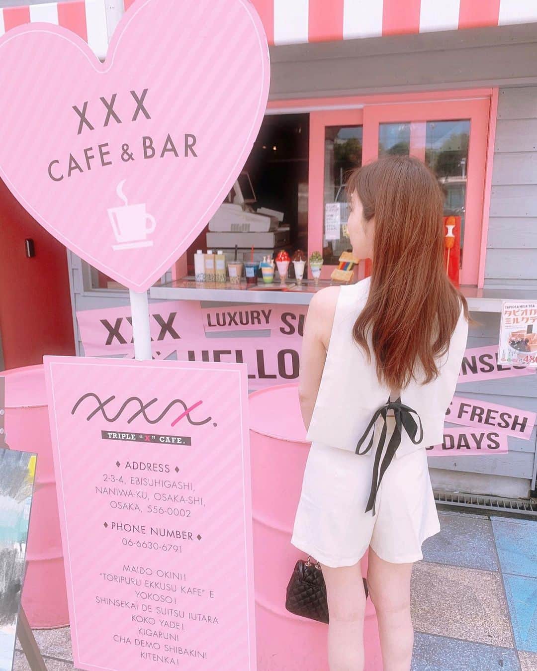 さわいえりのグルメインスタ