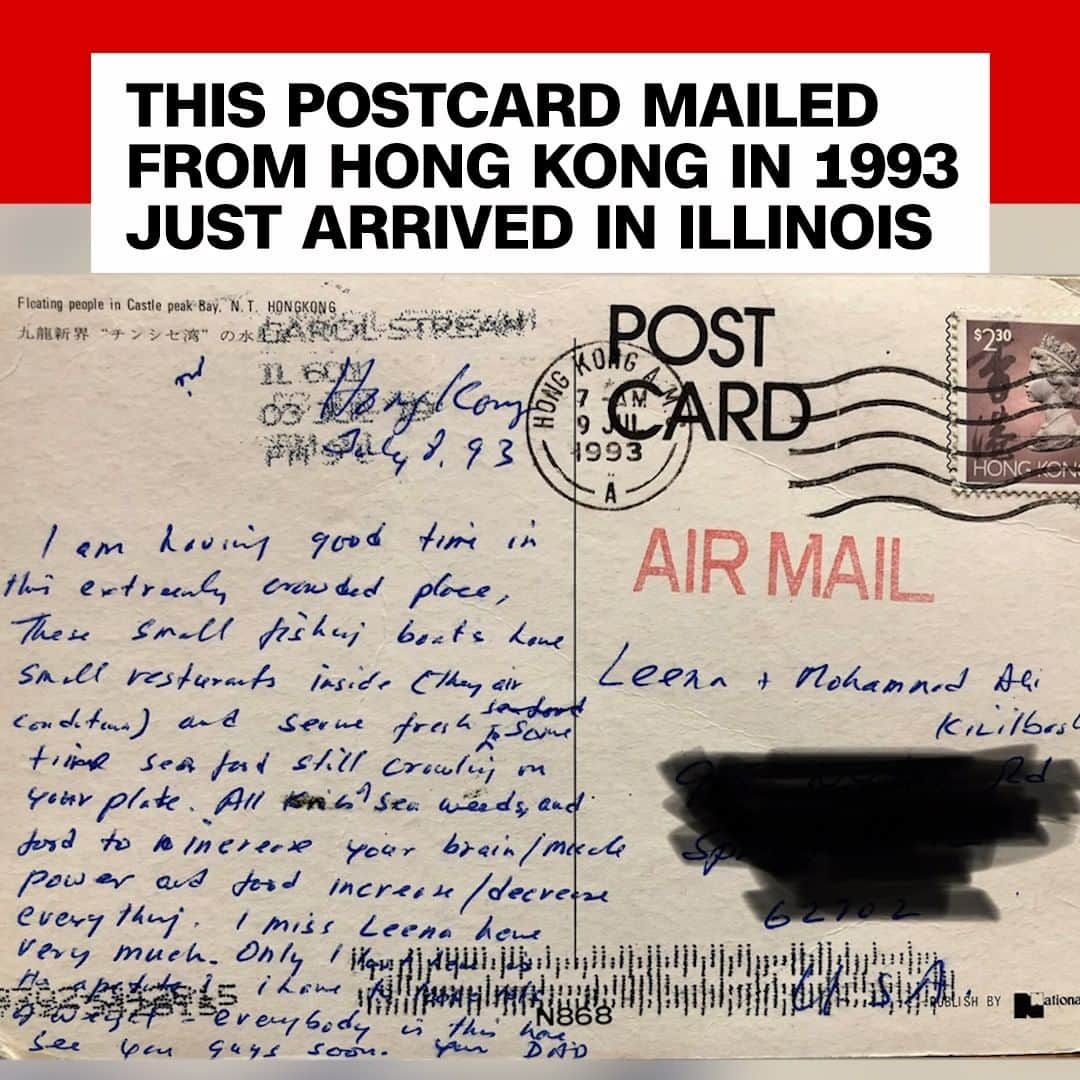 CNNさんのインスタグラム写真 - (CNNInstagram)「Exactly 26 years after it was sent, a postcard from Hong Kong showed up in an Illinois family's mailbox 📬 The postcard, dated July 8, 1993, is addressed to Leena and Muhammad Ali Kizilbash. Among other things, it says: "I am having a good time in this extremely crowded place," and it's  signed "See you guys soon. Your Dad." Now, Kim Draper, who has lived in the house for about four years, is trying to find the correct recipients. "I'd really like to meet them. I don't want to just throw it in the mail.” (📸: Kim Draper)」7月17日 15時17分 - cnn