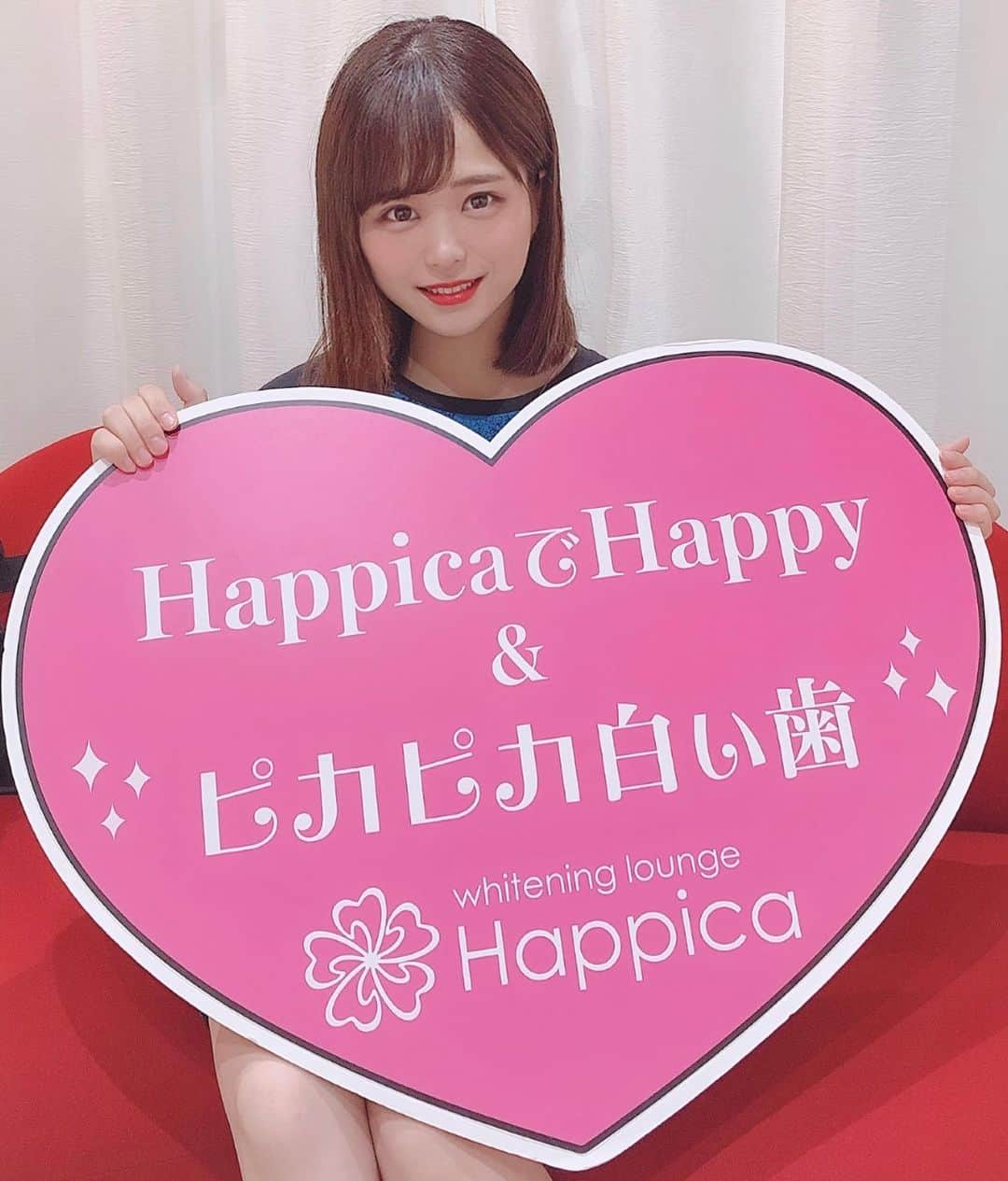 堀内玲さんのインスタグラム写真 - (堀内玲Instagram)「またまた、🔹Happica.大阪心斎橋本店🔹さんにお世話になりました！ http://www.happica.jp/ ． ． 今週末にドレス着るお仕事あるからって思ってもう一度行っちゃいました(´｡･v･｡｀) ． ． 一度白くしてしまうと、もっと白くしたいって欲が出てきてしまう……笑笑 ． ． ほんとにそう思うくらいに1回の効果が凄いんです。みんなにも行ってもらいたい！ 効果を実感してもらいたい( ᐡ｡• ·̫ •｡ᐡ )ノ ． ． 行ったよぉー！って方は是非堀内に感想聞かせて下さいね🎶みんなで意識高い系男子、女子になろう！！！ ． ． ⭐️お得情報⭐️ 堀内玲のSNS(Instagram)を見ました！って言えば以下のメニューを半額に近い値段で受けれます(´｡･v･｡｀) ． ． 《通常コース》 10分+13分→4,980円が2,980円！ ． 《人気コース》 10分+13分+赤色LED20分→6,980円が3,980円 ． ⭐︎赤色LED⭐︎ 業界初！ 歯周病予防+1番白くなるライト ．  ハピカさんの事をアメブロにも書いてまとめたので、こちらもチェック宜しくお願いします！ ⬇️⬇️⬇️ https://ameblo.jp/rei-horiuchi-official/entry-12492442173.html ． ． #セルフホワイトニング #セルフホワイトニングサロン  #セルフホワイトニング専門店 #ホワイトニング大阪  #ホワイトニング専門店  #ホワイトニング #セルフ #whitening  #ハピカ #happica #アメリカ村 #アメ村 #美意識 #メンテナンス #美容  #自分磨き #意識高い系」7月17日 16時01分 - horiuchi_rei