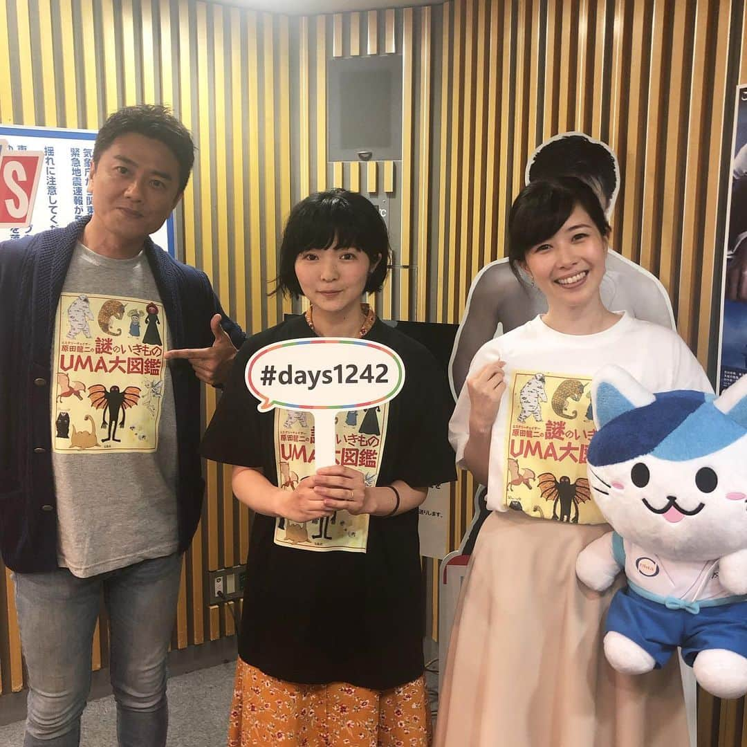 奥田 けいのインスタグラム：「本日、ニッポン放送の原田龍二さんのDAYSに生出演させていただきました！ 原田さん、アナウンサーの東島さんと楽しくお話できました。。✨😭 聴いてくださった皆様、ありがとうございます🙇🙇‍♀️ #原田龍二 #DAYS #ニッポン放送 #UMA」