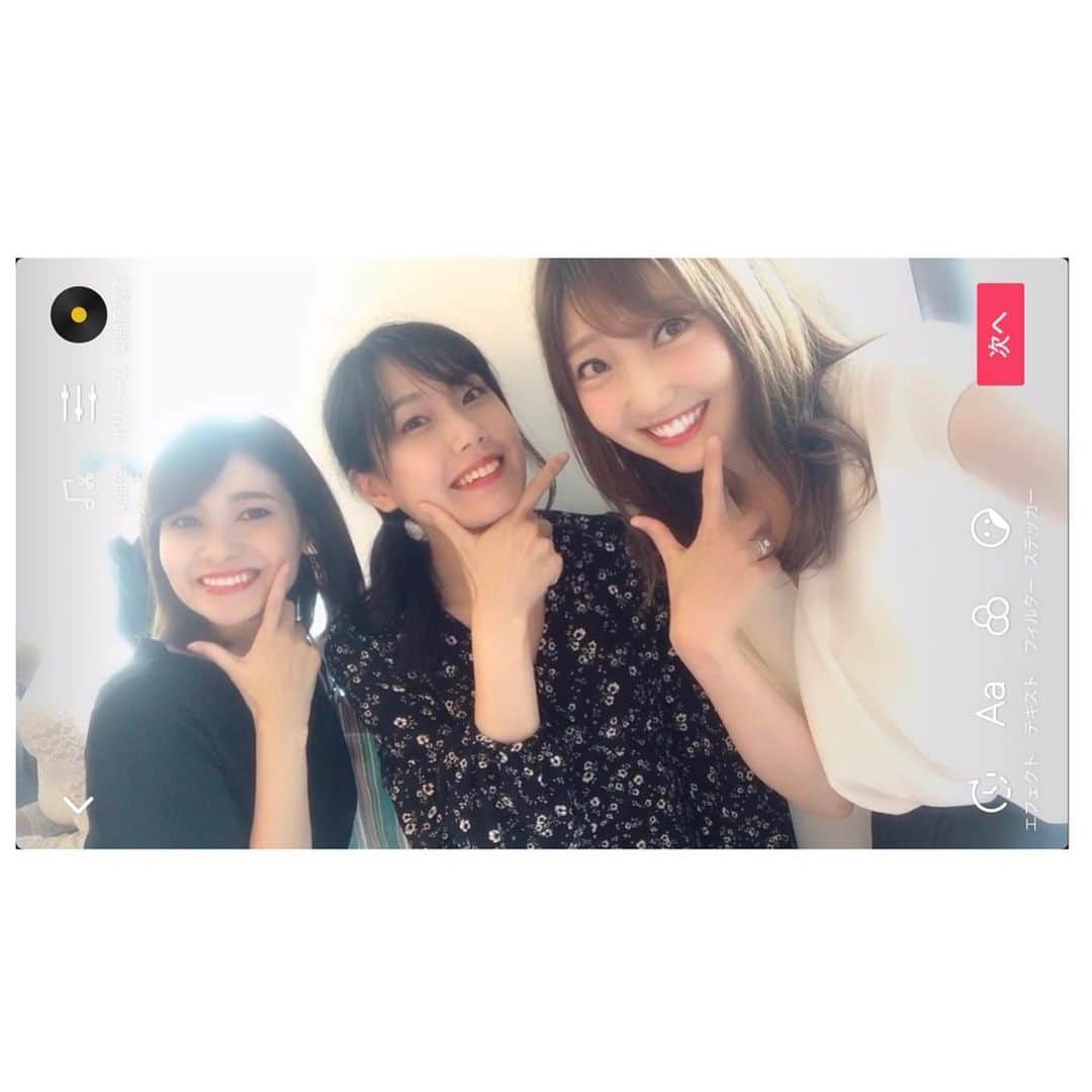 吉田奈央さんのインスタグラム写真 - (吉田奈央Instagram)「リステリン ホワイトニング 🦷✨のイベントへ行ってきたよ！ ＊  今回のイベントでは女優の菜々緒さんと重太先生のトークセッションが開催され、歯について色んなことを学びました👏 ＊ ＊  改めて歯をみせることってこんなに大事なんだと…🙊 なにより初対面の人にはみられるのは目だけでなく意外と口元もすごくみられるそう！🤔 ＊  凛とした美しい笑顔のレクチャーもやっていて今日から本気で意識してこうと思った🐥💓 そのためには、やはり白い歯は大切だよね✨ ＊ 歯の着色汚れと歯のコーティングも一緒にできるのも嬉しい✨ 気軽にマウスウォッシュでできるホワイトニングだからこそ、これからの毎日のルーティンになりそうです☺️ ＊  そうそう！ 19日からTik Tokで歯が白くなるスタンプ " white magic "が始まるそうで一足先に3人で試してみたよ😚 歯がキラーンなって楽しい💗笑 ＊ ＊  #PR#リステリン#白い歯になりたい#新時代の美は歯の白さ#ホワイトニング#LISTERINE#リステリン#マウスウォッシュ#ホワイトニング#白い歯#オーラルケア #美容好き#美容好きさんと繋がりたい #コスメマニア#コスメ好きさんと繋がりたい #beauty#美容#女子力アップ#美容ママ#ママライフ#tiktok」7月17日 16時55分 - nao70818