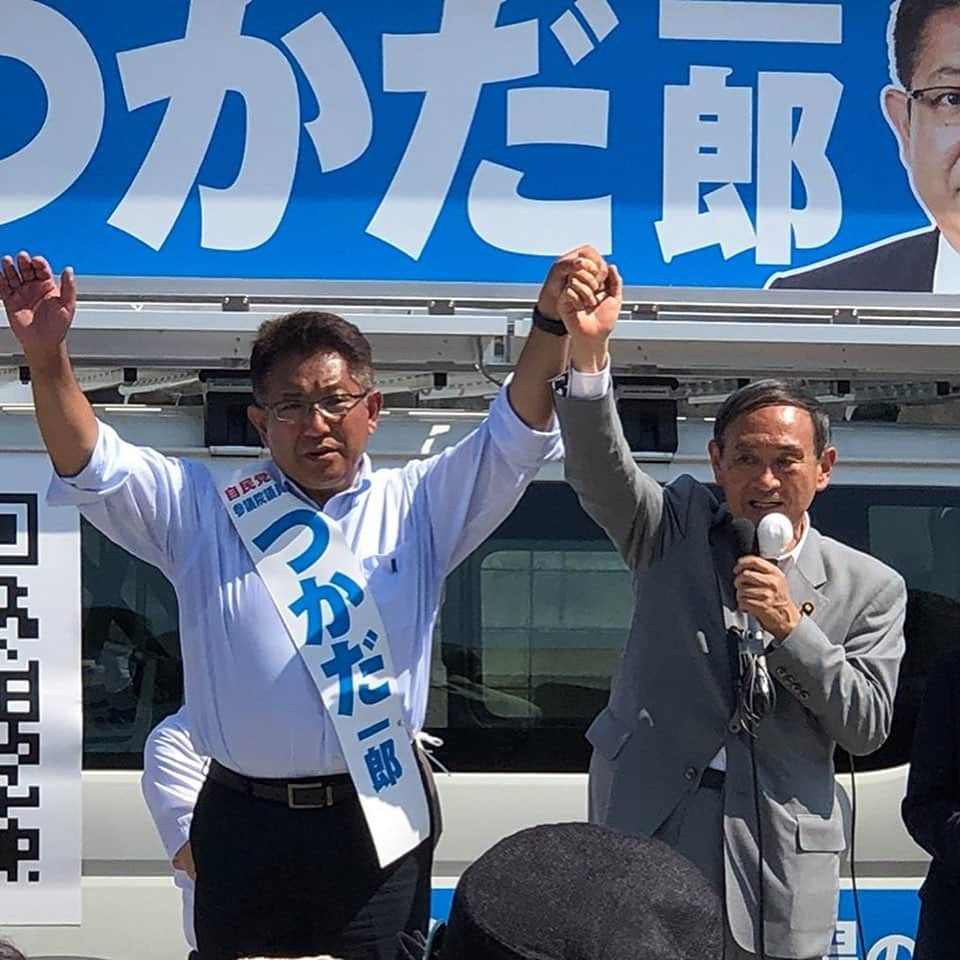 菅義偉さんのインスタグラム写真 - (菅義偉Instagram)「#参議院議員選挙 #新潟県 #自民党 #つかだ一郎 #応援 #菅官房長官」7月17日 17時08分 - suga.yoshihide