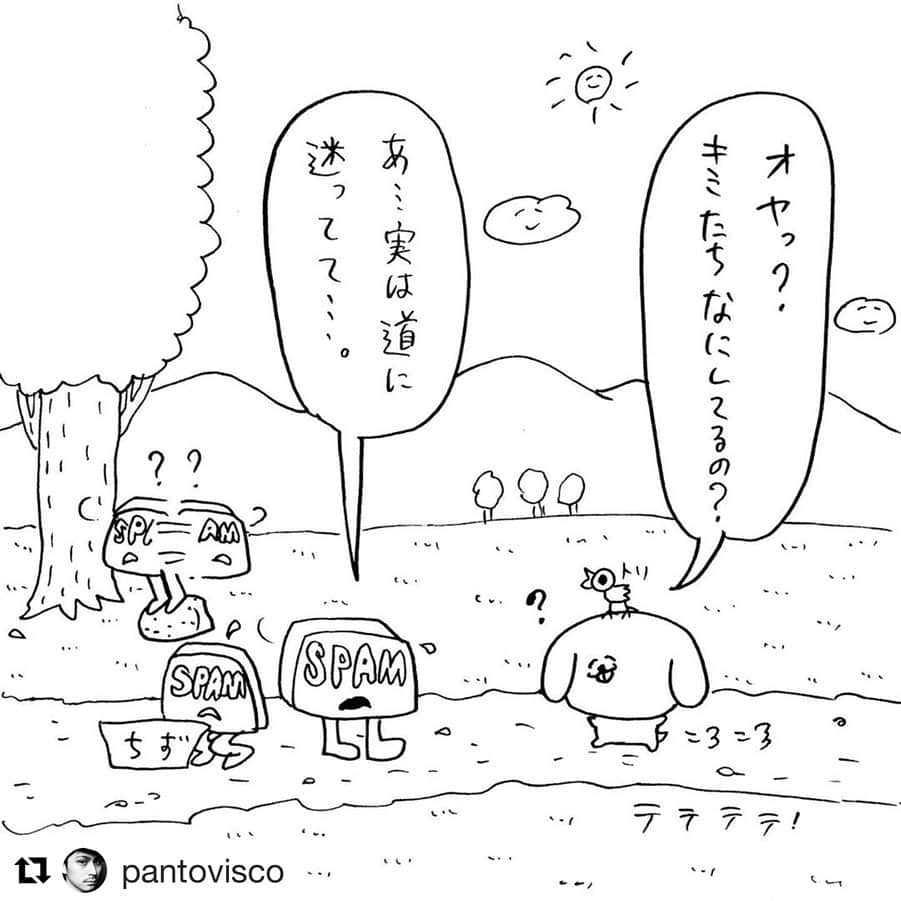 OldSUmmerのインスタグラム