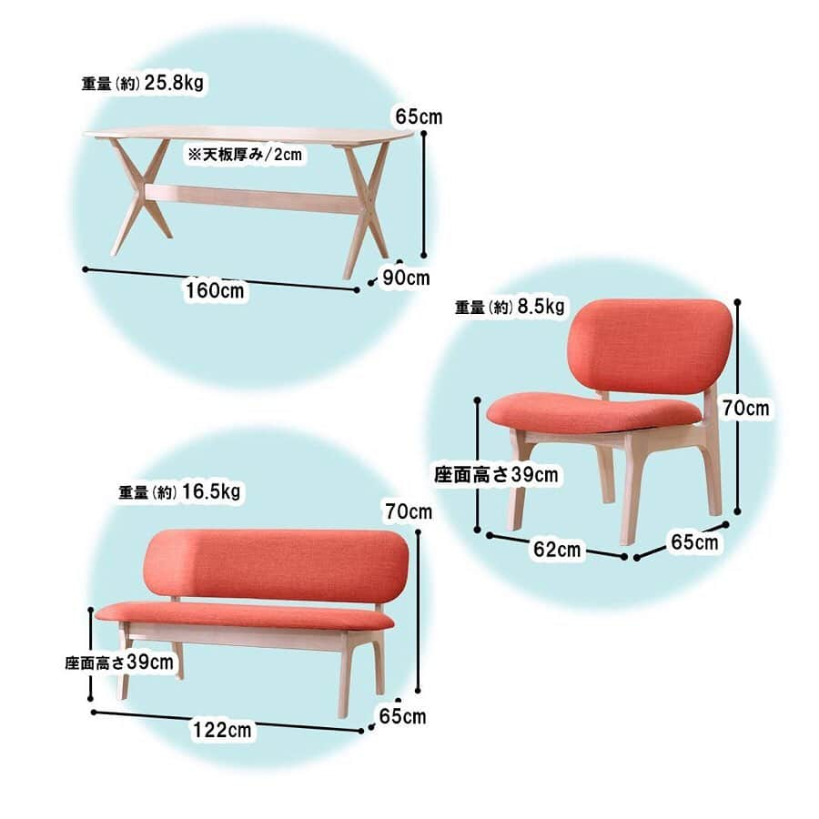 「お、ねだん以上。」ニトリ公式アカウントさんのインスタグラム写真 - (「お、ねだん以上。」ニトリ公式アカウントInstagram)「ダイニングでもゆったりくつろぎタイム☕ みんなでリラックス出来る空間作りを😊 . 家族みんなで食事をするときや、のんびり会話を楽しむときにおすすめなダイニングセットの「リラックスシリーズ」🍀 それぞれ座る1人用チェアは、座面を広くしているので、 足を広げて座っても、しっかりと支えてくれます♪ チェアの上であぐらも掛けちゃいますよ👌 テーブルは、家族で食事をしても狭さを感じさせない大きな設計。 また、X型の脚で横から入りやすいのもポイント💡 大きなサイズを感じさせないナチュラルな色使いと、圧迫感を感じさせないロータイプで丸みのあるデザインです✨ . リラックスできるダイニングなら、家族が集まる時間がさらに充実しそうですね🤗 . ニトリのアイテムを使ったダイニングの写真に #mynitori を付けて投稿していただくと、 いいね、リポストさせていただくかも💖 .  ニトリ家具 #mynitori #ダイニングテーブル 写真投稿キャンペーン開催中！ 7/25(木)まで。 ニトリのダイニング家具を使われている写真を投稿していただいた方の中から、合計14名様にプレゼントが♪皆様の投稿お待ちしております！ . 【アイテム例：写真2枚目】 商品名：リビングダイニングテーブル(リラックスワイド160 WW) お値段：27,722円（税別） 商品コード：4021859 . 【アイテム紹介：写真3枚目】 商品名：リビングダイニング1人用チェア(リラックスワイド WW/OR) お値段：12,028円（税別） 商品コード：4021853 . 商品名：リビングダイニング1人用チェア(リラックスワイド WW/GY) お値段：12,028円（税別） 商品コード：4021854 . 商品名：リビングダイニング2人用ソファ(リラックス WW/OR) お値段：22,204円（税別） 商品コード：4021860 . 商品名：リビングダイニング2人用ソファ(リラックス WW/GY) お値段：22,204円（税別） 商品コード：4021870 . 【アイテム紹介：写真5枚目】 商品名：リビングダイニングテーブル(リラックスワイド160 MBR) お値段：27,722円（税別） 商品コード：4021989 . 商品名：リビングダイニング1人用チェア(リラックスワイド MBR/TBL) お値段：12,028円（税別） 商品コード：4021987 . 商品名：リビングダイニング2人用ソファ(リラックスワイド MBR/TBL) お値段：22,204円（税別） 商品コード：4021990 . ※写真には演出品を含みます。 ※入荷待ちの商品についてはお届けまでに日数をいただく場合がございます。 ※一部の店舗、通販サイトでは展示や在庫がない場合がございます。 ※一部の商品の価格は変動する可能性があります。 . #おねだん以上 #ニトリ #mynitori #ニトリで購入 #テーブル #ニトリのテーブル #ダイニングテーブル #家具 #チェア #食卓 #ダイニング #ダイニングルーム #ダイニングコーディネート #ダイニングコーデ #居心地の良い空間 #模様替え #ダイニングチェア #暮らしを楽しむ #癒し空間 #日々の暮らし #丁寧な暮らし #インテリア好きと繋がりたい #インテリア好き #インテリアコーディネート #インテリア #暮らしの道具 #おうち時間 #癒しの時間 #快適空間」7月17日 18時00分 - nitori_official
