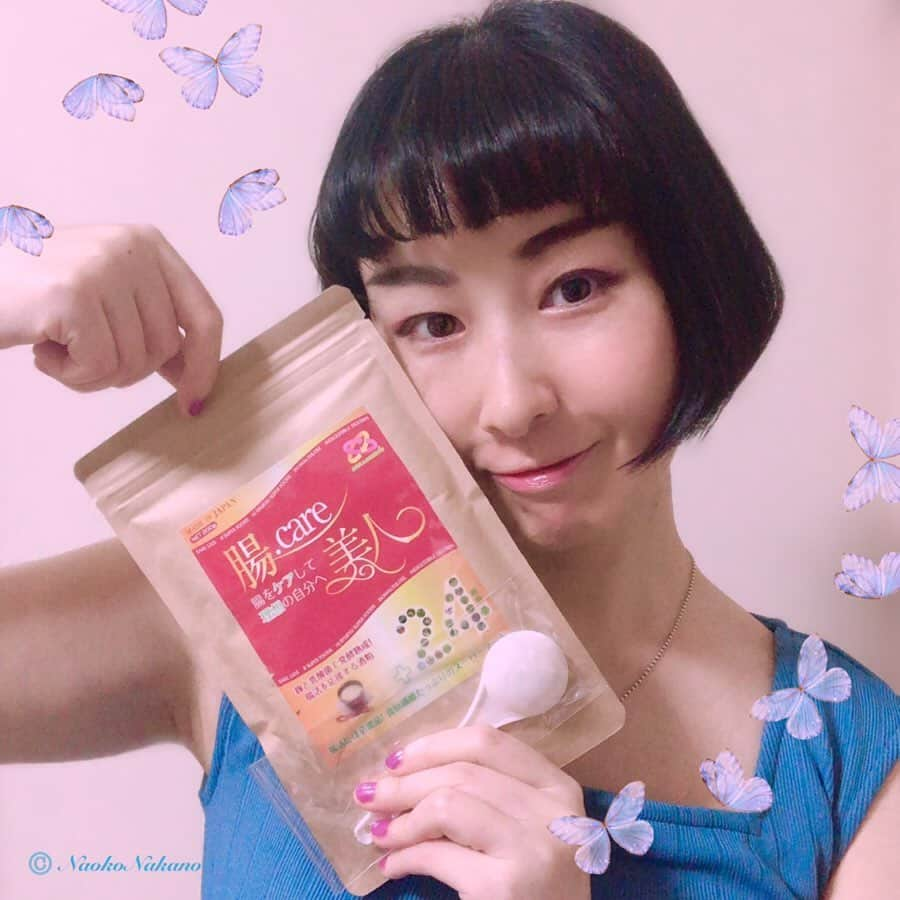 中野菜保子のインスタグラム