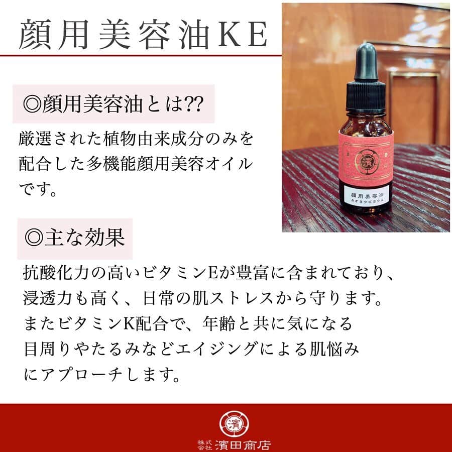 blanche étoileのインスタグラム
