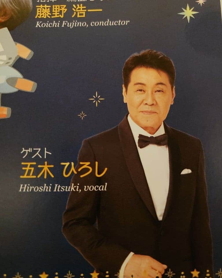 藤岡幸夫のインスタグラム：「札幌の夜…幸運にもかみさんはいない。昔のボクだったらすすき野のクラブで女の子に「うわぁ～ゴージャス！くらくらしちゃうぜベイベー」とスーパーアホになれたのにそれが今ではあーた、五木ひろし！それもあーたバックは札響！編曲も素敵で何より札響が素晴らしかった(^-^)明日からのリハが楽しみ。」