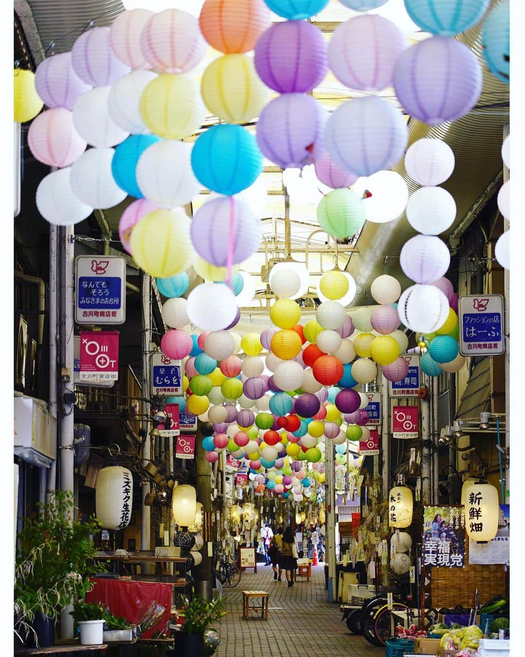 masayaさんのインスタグラム写真 - (masayaInstagram)「古川町商店街 Kyoto Japan  気になっていたレトロな商店街 #kyoto #京都 #japan #商店街」7月17日 21時47分 - moonlightice