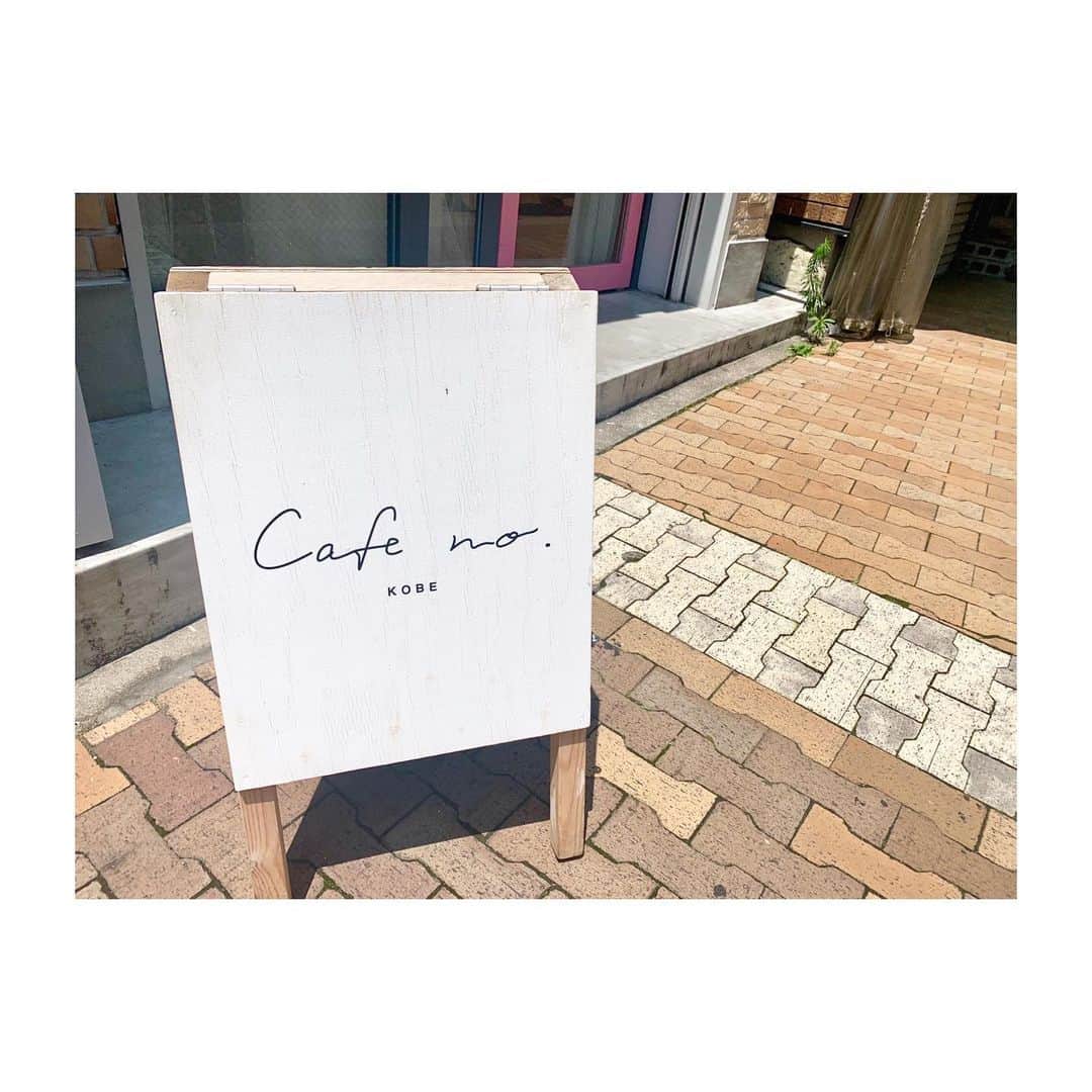 坂元葉月さんのインスタグラム写真 - (坂元葉月Instagram)「cafe no. #cafeno #cafenokobe #kobe #cafe #神戸 #カフェ巡り #神戸カフェ」7月17日 21時55分 - wasuta_hazuki_sakamoto