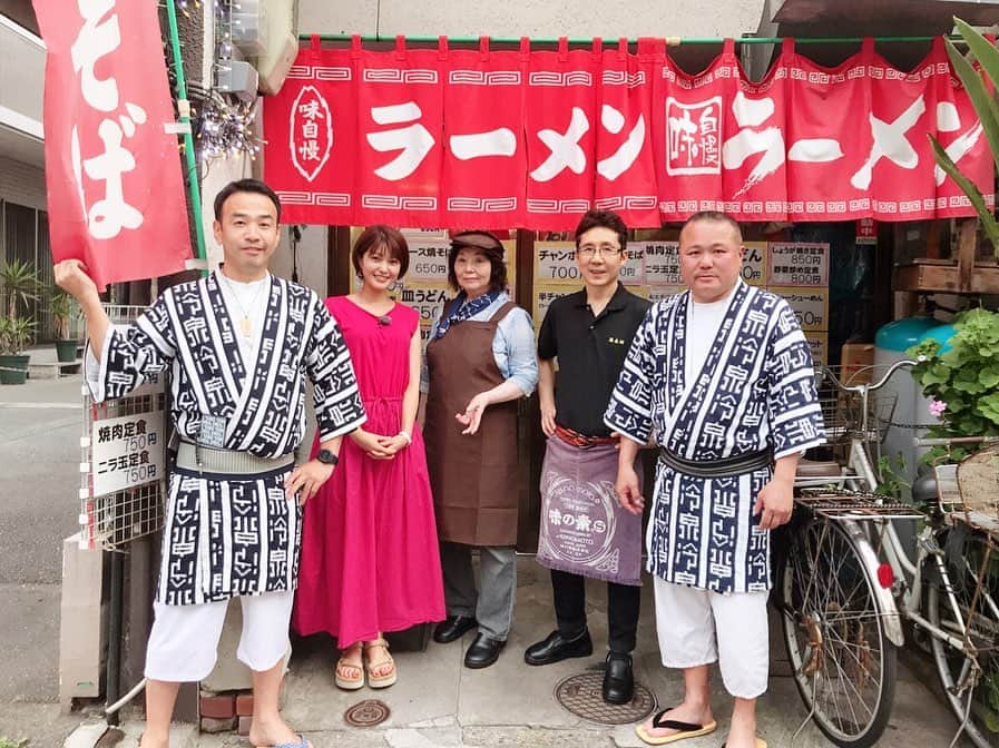 内村麻美のインスタグラム