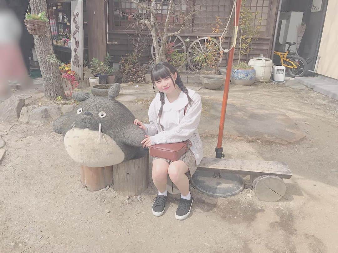 山田杏華のインスタグラム：「﻿ トトロ☺︎︎﻿ ﻿ #湯布院」