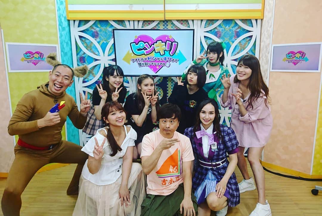 のインスタグラム：「kawaiianTV『ピンキリ』に出させてもらいました(^-^)♪ハーフアイドル編♪ 犬になって罰ゲームをしました(^-^)♪ #kawaiiantv #ピンキリ #レギュラー松本 #あるある探検隊 #河本準一 #岩村なちゅ #藤本有紀美#EMIRY #夏川レイナ#西山野園美#藤城アンナ#みする」