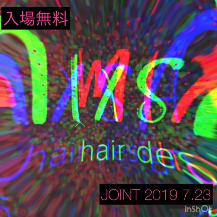 のインスタグラム：「いよいよ、JOINT2019  本番まで  あと、6日‼️‼️‼️ テクニカルチームも最高のステージと最高の環境を整える為にも準備を進めています‼️‼️‼️ ドキドキです❤️ #joint2019  #札幌ベルエポック美容専門学校」