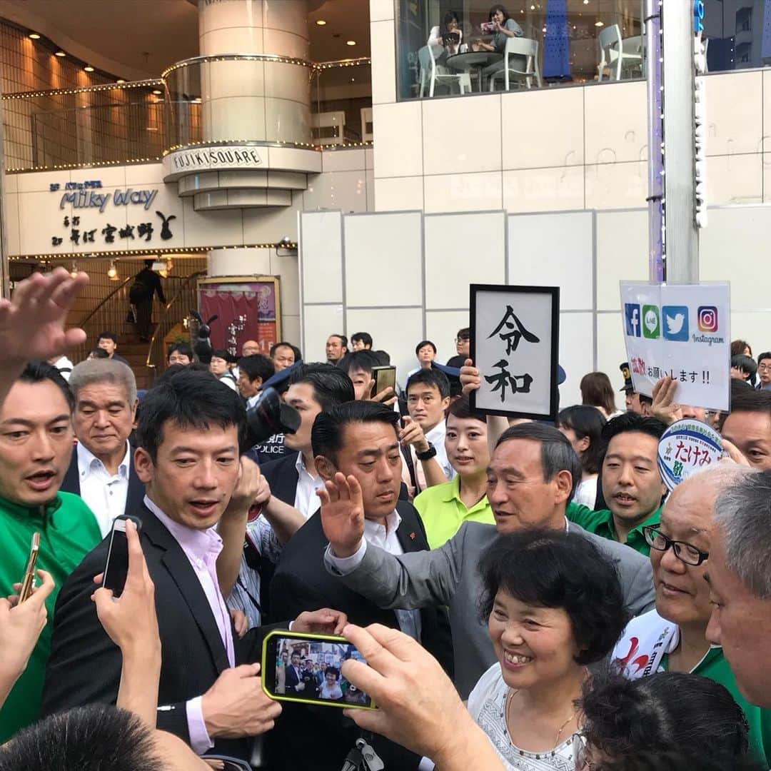 菅義偉さんのインスタグラム写真 - (菅義偉Instagram)「#参議院議員選挙 #東京都 #自民党 #たけみ敬三 #応援 #菅官房長官 #令和」7月17日 22時31分 - suga.yoshihide