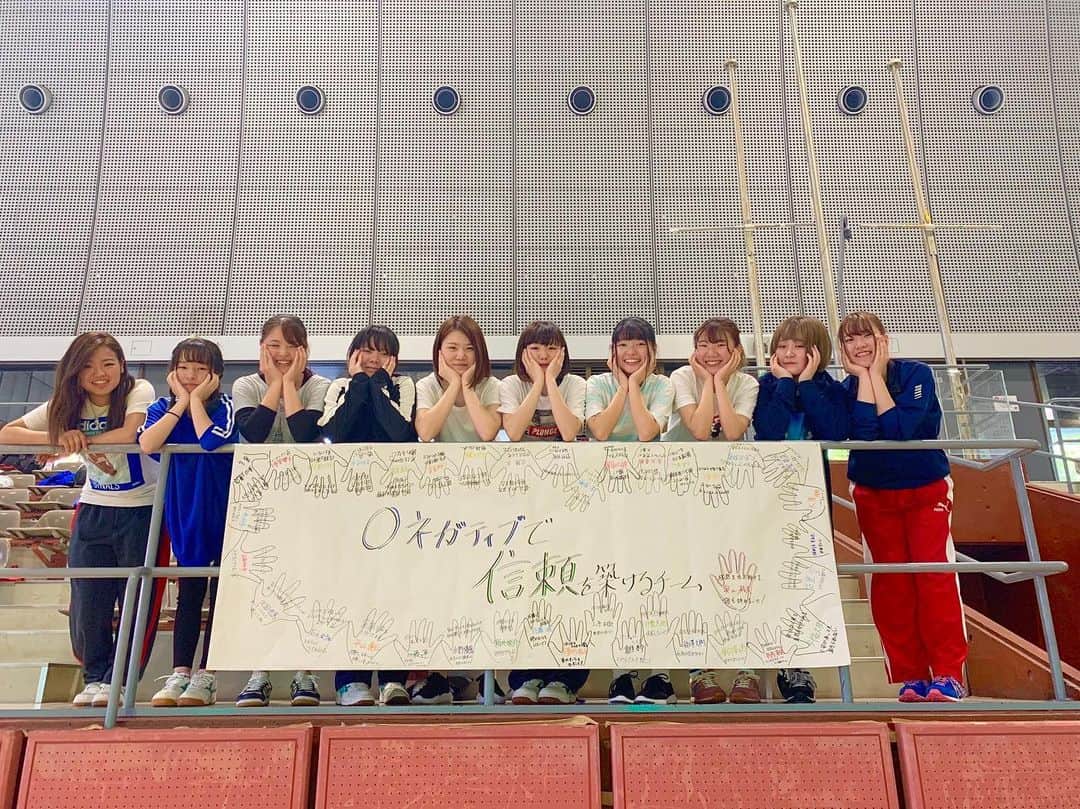 東京医薬専門学校のインスタグラム