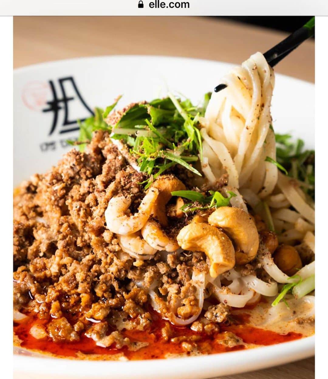 株式会社175のグルメインスタ