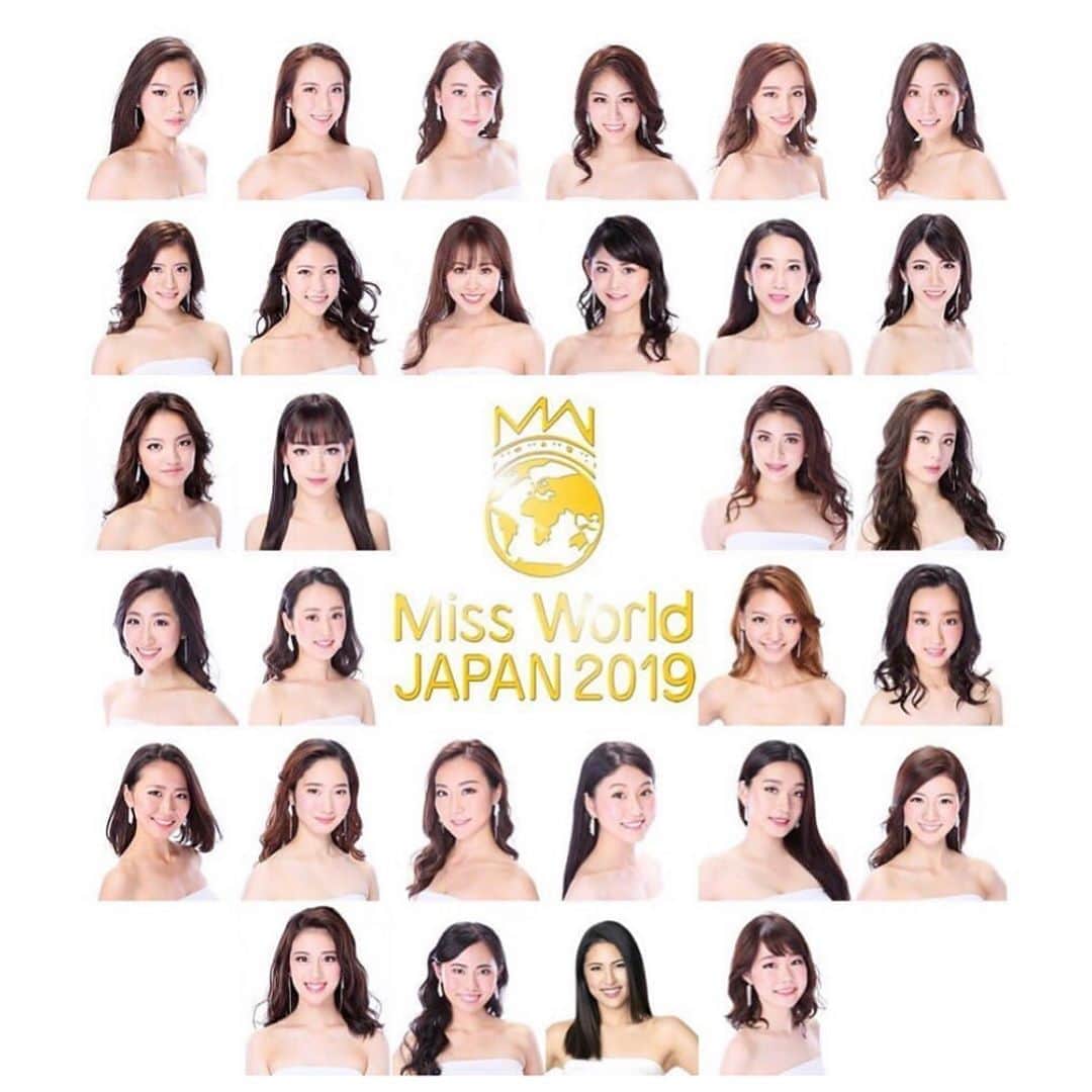 若林優美果のインスタグラム：「ミスワールド ジャパンファイナリストが発表されました‼️ 私がファイナリストになれなかったのも納得できます…石川県大会で特別賞止まりだったのも納得です。  凄くレベルが高い…と感じました… 私もこんなに輝ける女性になりたいです‼️ まずはお勉強です…🏃‍♀️ そして、あんぬさん！応援してます‼️久しぶりに会いたいです😭  #ミスワールドジャパン」