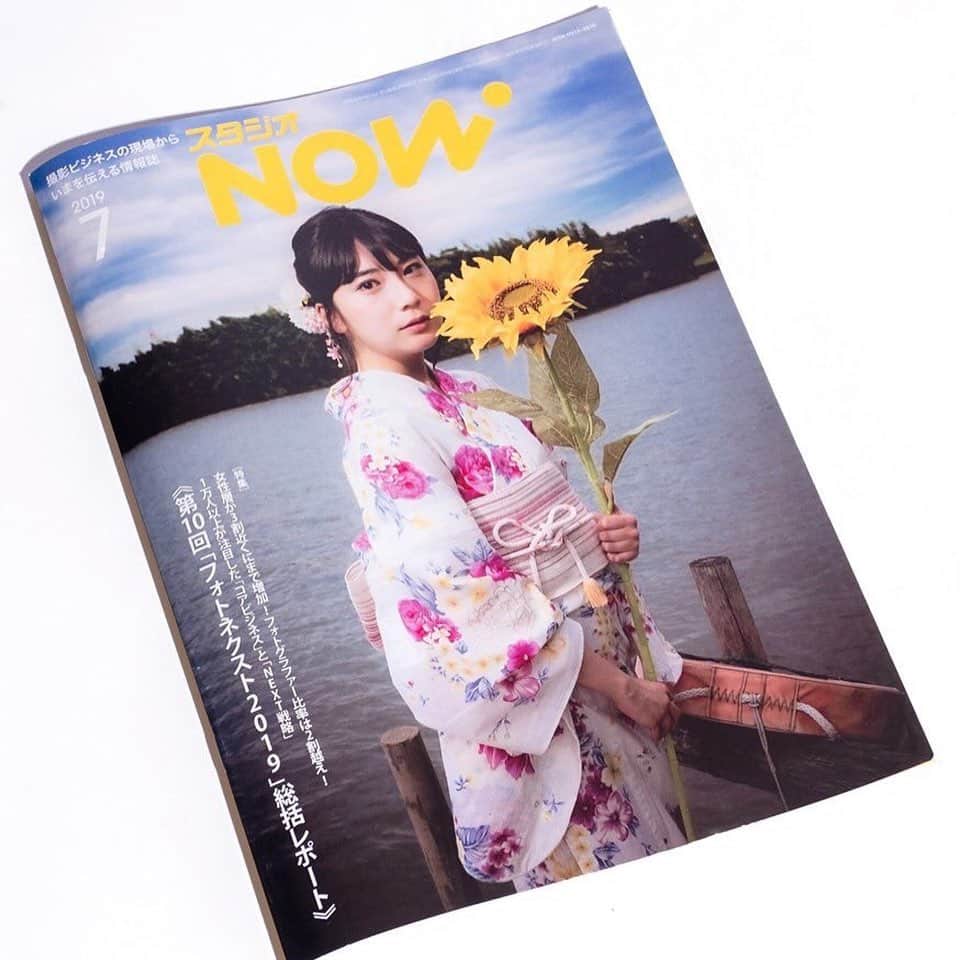 今川宇宙さんのインスタグラム写真 - (今川宇宙Instagram)「フォトスタジオ向け雑誌「スタジオNOW」 表紙と、見開き4ページでモデルをさせて頂きました」7月18日 0時35分 - uchu_imagawa