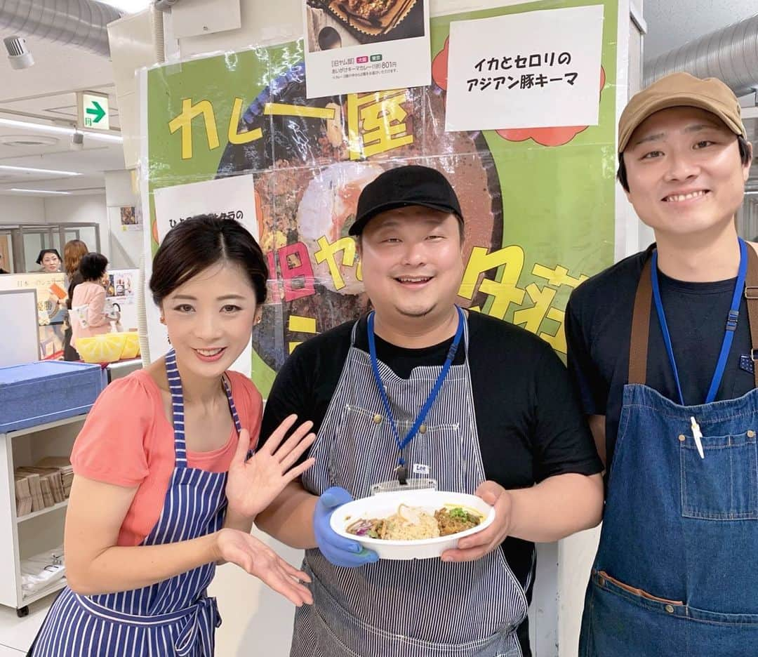 一条もんこさんのインスタグラム写真 - (一条もんこInstagram)「東武百貨店池袋店。 カレーとうつわと。  大阪カレー。 旧ヤム邸さん。 セイロンカリーさん、 堕天使かっきーさん。  遠いところからのご参加&慣れない環境でのカレー提供、本当にお疲れ様でした！！ 大阪でしか食べられない味を東京でご披露していただき、たくさんの方が喜びに包まれておりました。 ありがとうございます！！ #カレー#curry#東武百貨店池袋店#カレーとうつわと#大阪カレー#キーマカレー#創作カレー#あいがけ#セイロンカリー#堕天使かっきー#ありがとうございます#にしきやで買うインド人#一条もんこ」7月18日 1時50分 - monko1215