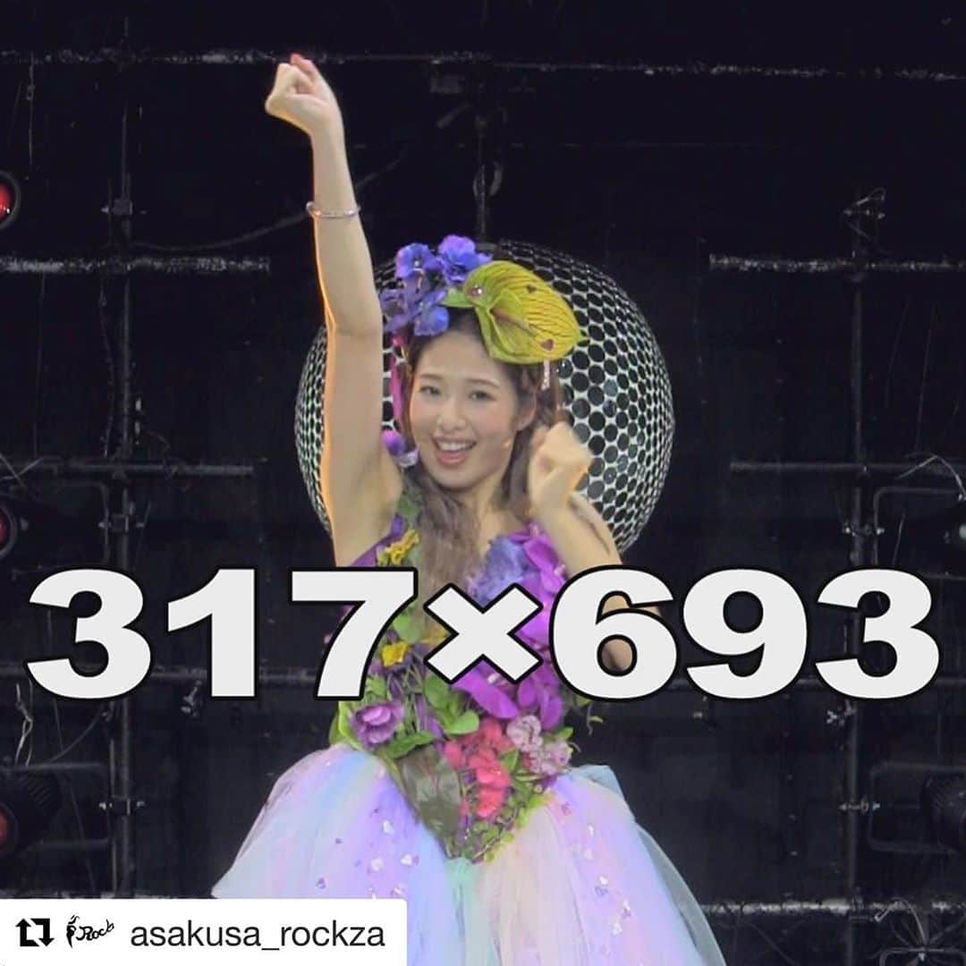 川上奈々美のインスタグラム