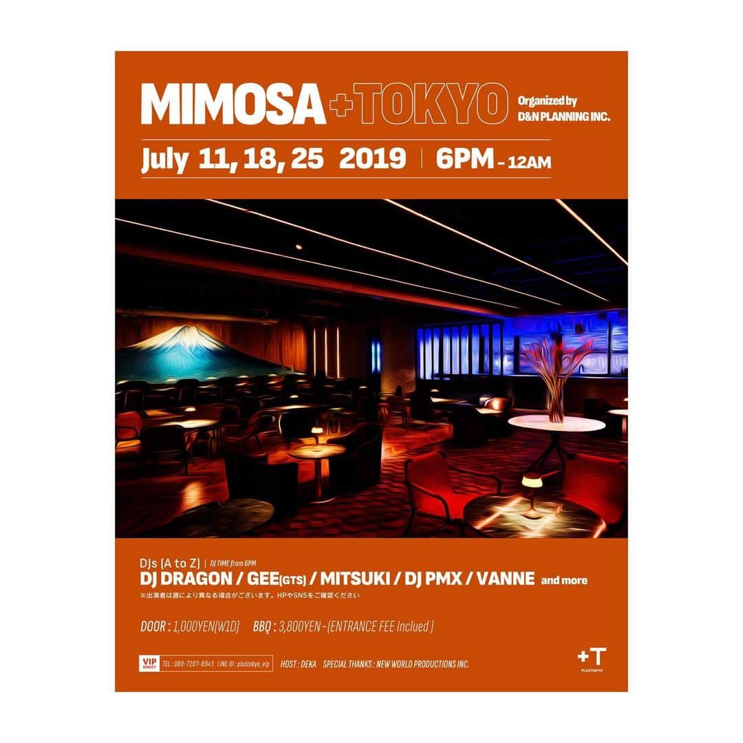 DJ PMXさんのインスタグラム写真 - (DJ PMXInstagram)「今夜 . 【DJ PMX出演情報】 7月18日（木）毎週木曜は”MIMOSA” at 銀座 +TOKYO  #mimosa #ミモザ #銀座 #プラストーキョー #locohama」7月18日 14時04分 - djpmx_locohama