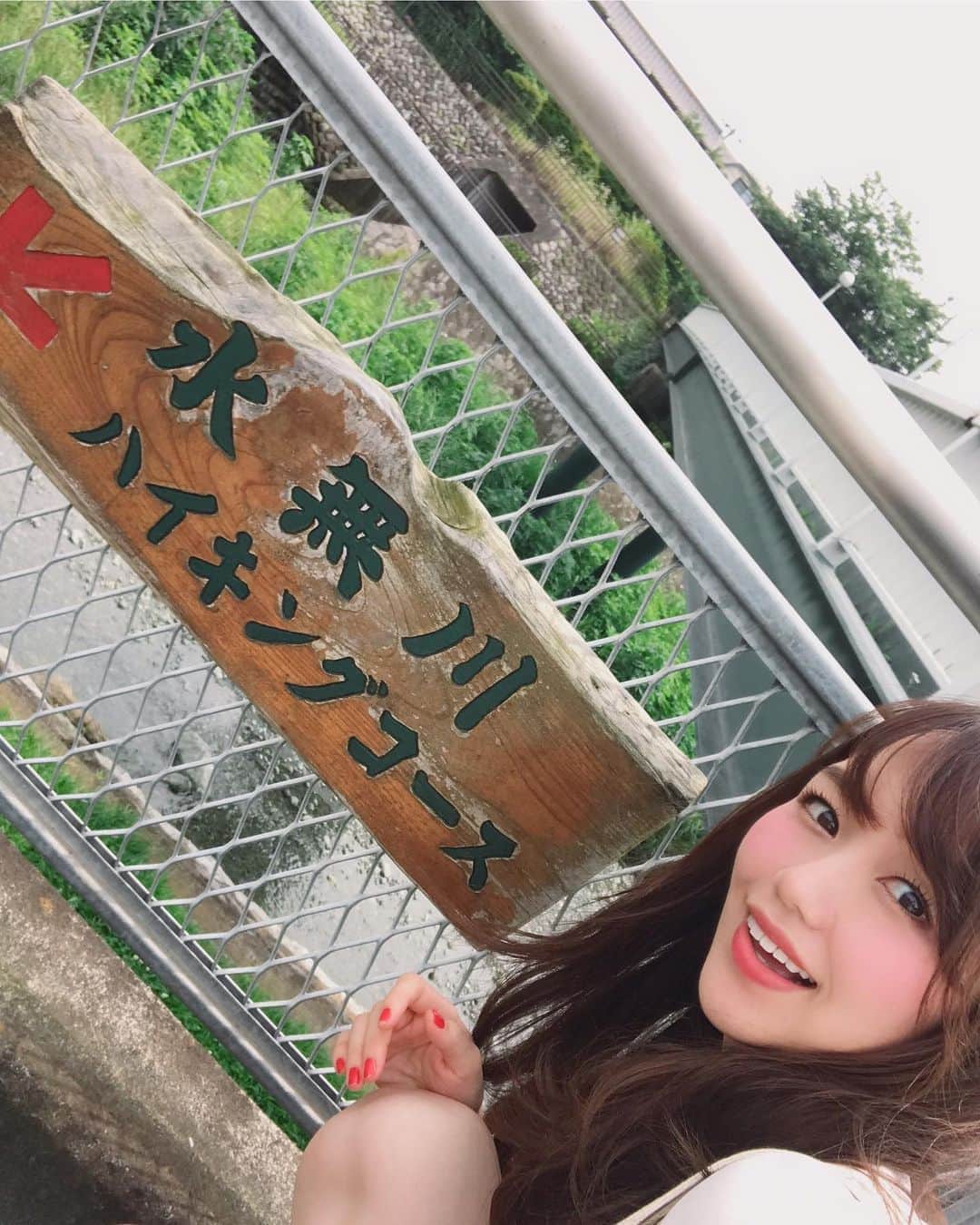 立石純子のインスタグラム