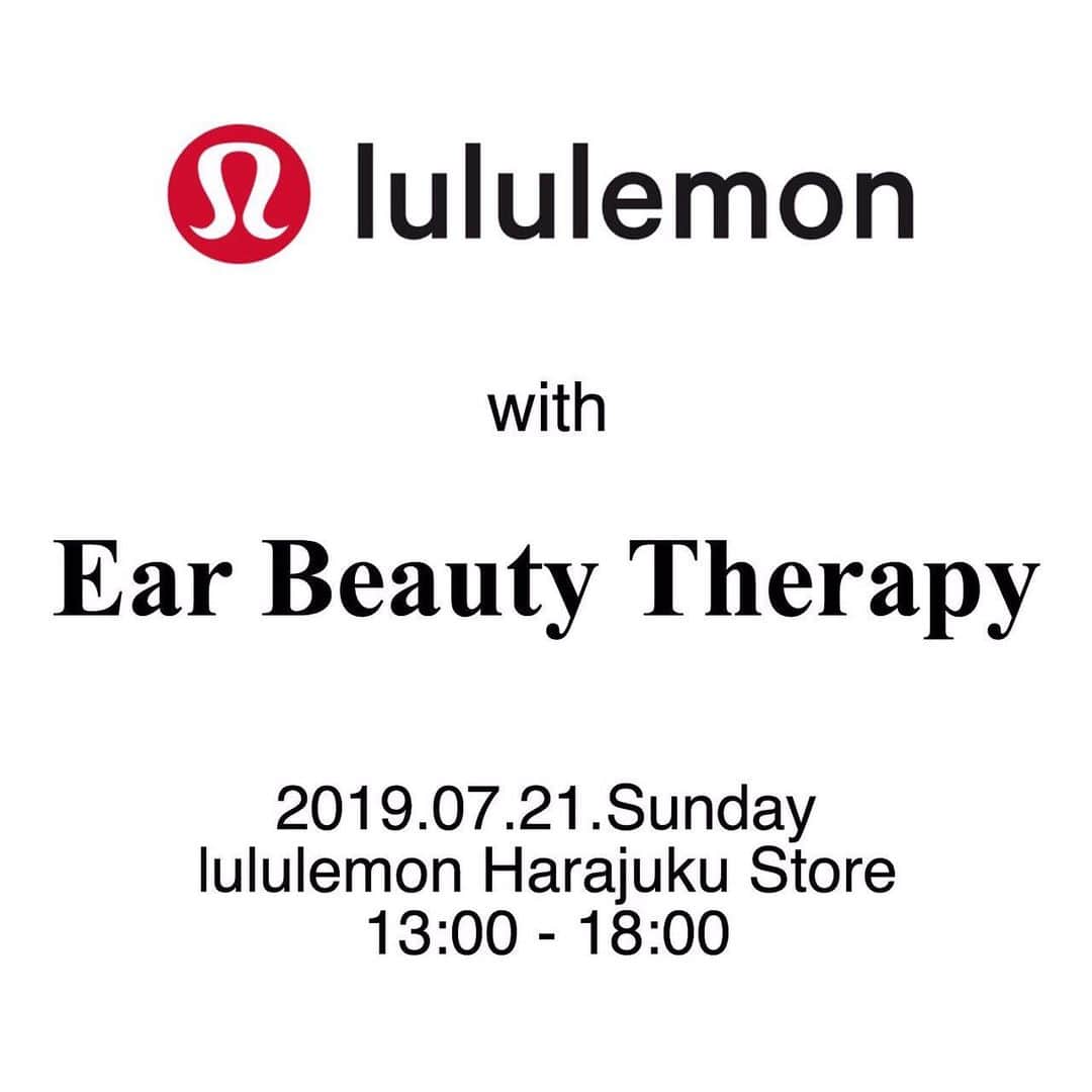 水野亜彩子さんのインスタグラム写真 - (水野亜彩子Instagram)「【lululemon 原宿 Event】 "Mimi tsubo" beauty Therapy by Mali Hosoda . 私もセラピストとして参加します✨ 耳ツボ受けてみたい方、気になっている方、是非この機会に💞 . ■ Ear Beauty Therapy ■ イヤービューティセラピーは、耳つぼジュエリーを活用し、体と心の解放、そして本来の健康と美しさを呼び覚ます施術を行っていきます。個人に合わせた独自施術は、体の内側の活性化と運動の相性における相乗効果も証明されています。耳元を美しく飾りながら、リフトアップから体質改善まで体の内側から"美しさ"と"健やかさ"を引き出します。ルルレモン原宿ストア内で、特別に施術を体験できます。 . 【日時】7月21日 (日)  13:00〜18:00で体験できます。 【場所】lululemon原宿ストア 【定員】21名様 【費用】4,000円(税込)お支払いは当日、現金のみの受付になります。 【内容】施術時間は30分間になります。ご都合の良い時間帯を選択し、ご予約をお願いいたします。 使用するジュエリーは、目立たないもの、シンプルなものまたは、ルルレモンをイメージしたデザインジュエリーでの施術が可能です！ . 【予約可能スケジュール】 ①13:00～13:30 ②13:45～14:15 ③14:30～15:00 ④15:15～15:45 ⑤16:00～16:30 ⑥16:45～17:15 ⑦17:30～18:00 ※同時に3名様の施術可能 . 【ご予約方法】予約制です。直接店頭にお越しいただくか、お電話での予約が可能です。事前予約がおすすめです。空きがあれば当日でも受け付けております。 ( lululemon原宿ストア 　TEL ‪03-6427-4545‬ / 営業時間 11:00am-20:00pm) . 【Therapist Profile】 Mali Hosoda EBTA広報、上級セラピスト、独立認定講師 https://www.omimitherapy.com/ Instagram @omimitherapy アスリートやダンサー、ヨギーニ、モデル等の幅広い顧客を持ち、本人も常に運動することを心がけている。体のコンディショニングやリカバリー、日々健やかに過ごせることができるような施術を提供している。  Naoco Fukunaga EBTAマスターセラピスト、独立認定講師 Instagram @naoco.ear ネイリストでありながらセラピストでもある。EBTA設立当初より、 お客様に最適な施術が提供できるように努力を重ね、この施術をより多くの方々に体験していただけるように、セラピスト及び講師育成に力を入れている。  Asako Mizuno EBTA認定セラピスト Instagram @asakomizuno プロサーファーとしてコンペティションシーンで活躍していた時にイヤービューティセラピーの存在を知り、コンディショニングのため施術を受けてきた。スポーツマンとして体のことをより深く学ぶためにイヤービューティセラピストになる。 . 【注意事項】 ・下記の項目に該当する方は施術をお断りする場合がございますのでご注意ください。 　〇熱のある方 　〇静脈瘤、リンパ腫のある方 　〇心疾患をお持ちの方 　〇顎関節に異常のある方 　〇耳に疾患のある方 　〇お酒を飲まれている方 　〇妊娠中の方 　〇重度の糖尿病、骨粗しょう症の方 　〇高血圧、血栓の方 　〇エタノールアレルギーの方 　〇金属アレルギーの方 ・セッションへの参加は、参加者ご自身の責任において行って下さい。主催者は如何なる怪我や身心の疾患に関する責任を負いません。 ・参加において、何かしら健康上の不安・問題がある場合は、必ずかかりつけ医の判断を仰いで下さい。 ・万一、セッション中に体調が優れないと感じた場合は、参加を中断し、スタッフへお声がけ下さい。 ・所持品はご自身で管理して下さい。破損・紛失に関して主催者は一切責任を負いません。 ・本イベントでの参加者の模様を写真または動画にてWebその他の媒体に掲載する可能性がございます。 ・参加者が未成年者の場合は、親権者等の法定代理人の承諾を得て参加して下さい。 --------------------------- #lululemon #EBTA #イヤービューティセラピスト協会 #耳つぼセラピー #耳つぼ #健康 #免疫力アップ #コンディショニング #デトックス #セラピスト #メンテナンス #体調管理 #代謝アップ #ホリスティック #イヤービューティセラピー #naturalhealth #healthtips #naturopathicmedicine #zonetherapy #acupuncture  #holistichealth  #auriculotherapy #bloodstream #treatment #relaxing #detox #omimitherapy #japan」7月18日 9時09分 - asakomizuno