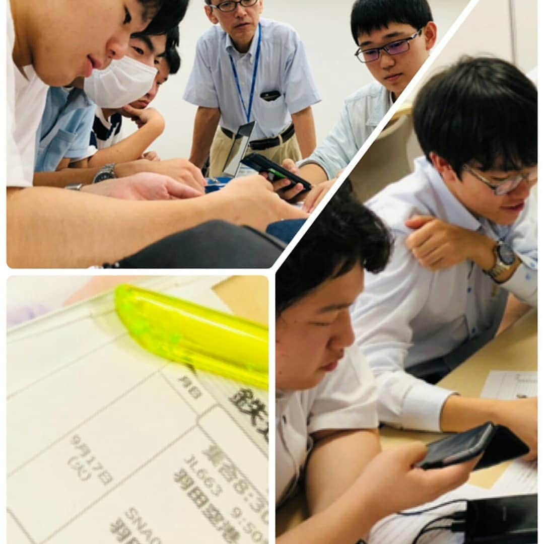 東京観光専門学校のインスタグラム