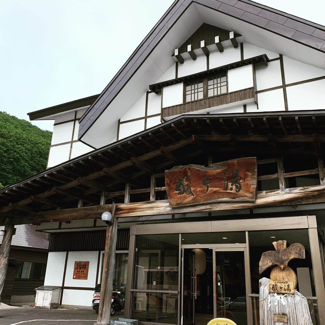 廣岡俊光のグルメインスタ