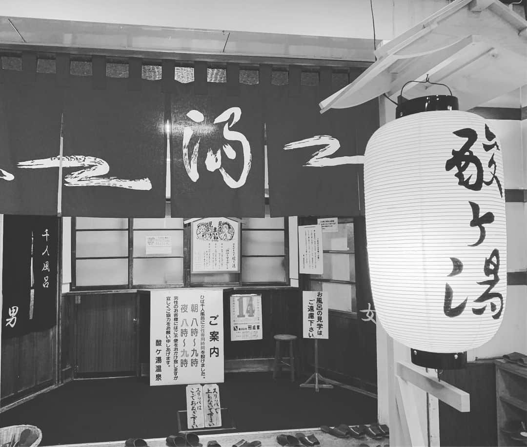 廣岡俊光のグルメインスタ