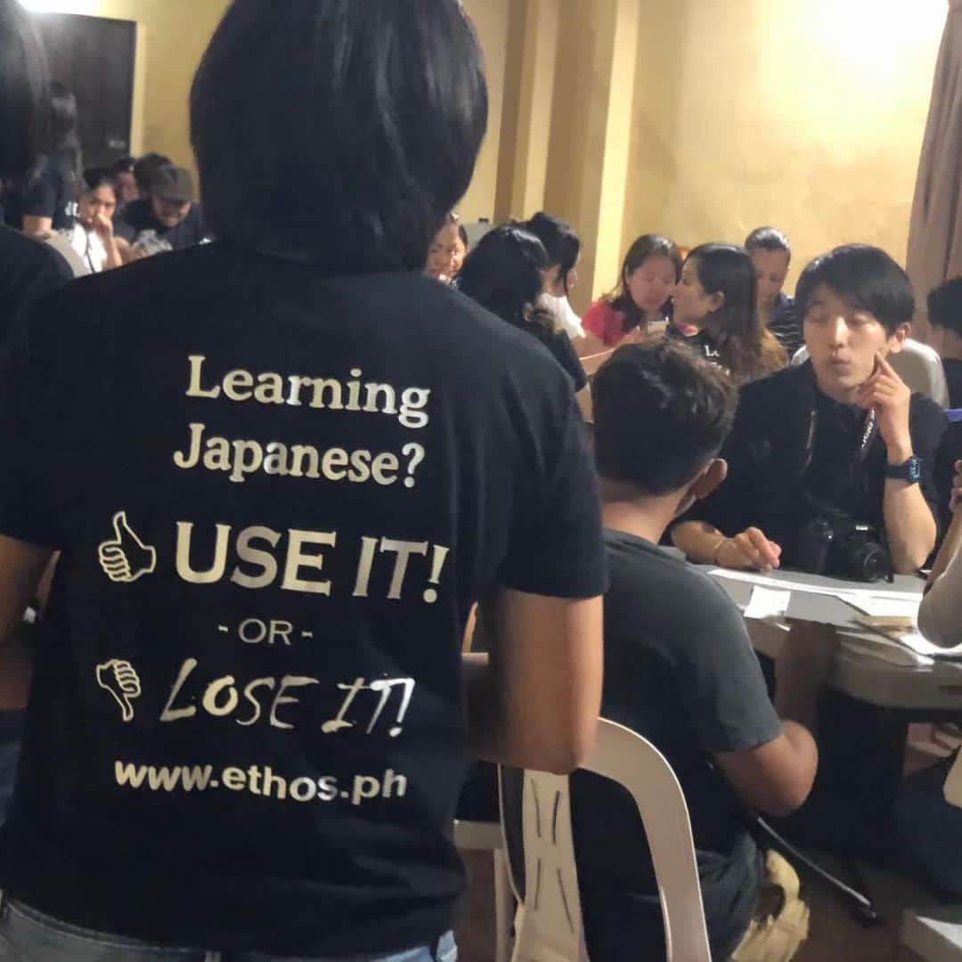 ETHOSさんのインスタグラム写真 - (ETHOSInstagram)「セブ島留学してる人はきませんか？無料で参加できます。 ・ 【お知らせ】 ・ 第5回ランゲージエクスチェンジ（セブ島）開催します！  日本語を勉強してるフィリピン人🇵🇭 英語を勉強してる日本人🇯🇵 が毎回30人前後集まります。  前回は他校の生徒もきてくれています。  誰でも参加自由です！ 学校はSMシーサイド、バジャウ族、ガイサノから近いです。 ・ <詳細> ・ ◾️7月26日（金） ◾️5時45分〜19時 ◾️無料 ◾️場所：語学学校ETHOS（エトス）  参加希望者はDMください！ ・ HPもチェックしてください😇 👇 @ethos_cebu ・ ・ ・ #セブ島 #セブ #フィリピン #ワーホリ #ワーキングホリデー #留学 #セブ島留学 #フィリピン留学 #ホームステイ #海外留学 #語学留学 #短期留学 #ワーホリ生活 #留学中 #留学準備 #海外就職  #高校留学 #セブ島生活 #セブ生活 #フィリピン生活 #東南アジア旅行 #東南アジア好き #留学したい人と繋がりたい #社会人留学 #ワーホリしたい #格安留学 #長期留学  #オンライン英会話 #英語  #アメリカ人」7月18日 10時13分 - ethos_cebu