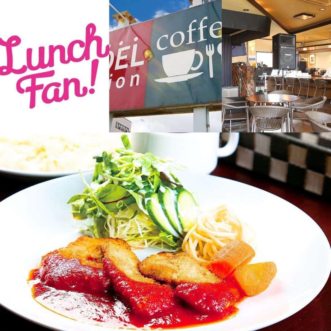 Lunch Fan ! ☆ 金沢 ランチ カフェ スイーツのインスタグラム：「* 「Lunch Fan! vol.17」掲載中のお店をご紹介！ * 「NOEL特製/バジルチキンのトマトソース」 * ～バジルチキンのトマトソース・ご飯・スープ～ * バジルチキンを香ばしく焼き上げ、NOEL特製ガーリックトマトソースで仕上げた逸品となっています。 「NOELfusion」こだわりの、お肉と野菜のバランスもバッチリですよ。 * * >>>「Lunch Fan! vol.17」利用で900円→500円！ ※有効期限は2019年7月31日まで。 >>>その他の「Lunch Fan! vol.17」掲載のお店は( @lunch_fan）にて✨ * * #NOELfusion  #NOEL #バジルチキンのトマトソース #バジルチキン #バジル #チキン #ガーリックトマトソース #ガーリック #トマトソース #栄養バランス#チキン #カフェ巡り #カフェ好き #カフェスタグラム #カフェ活 #金沢カフェ巡り #金沢市カフェ #金沢カフェ #ランチ #lunch #石川県 #金沢市 #金沢 #金沢ランチ #金沢グルメ #金沢ランチスポット #金沢ランチ情報 #ランチ本 #lunchfan #ランチファン」