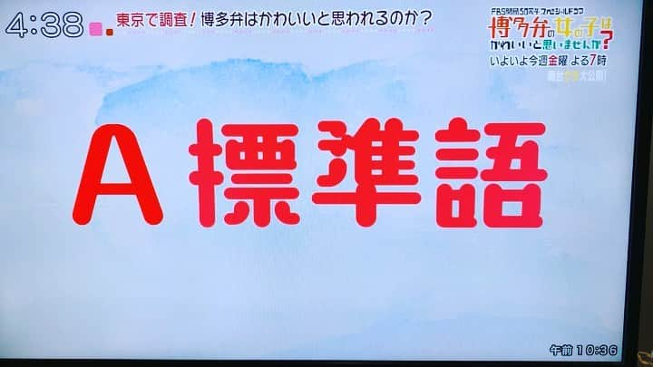 岡野綾夏のインスタグラム