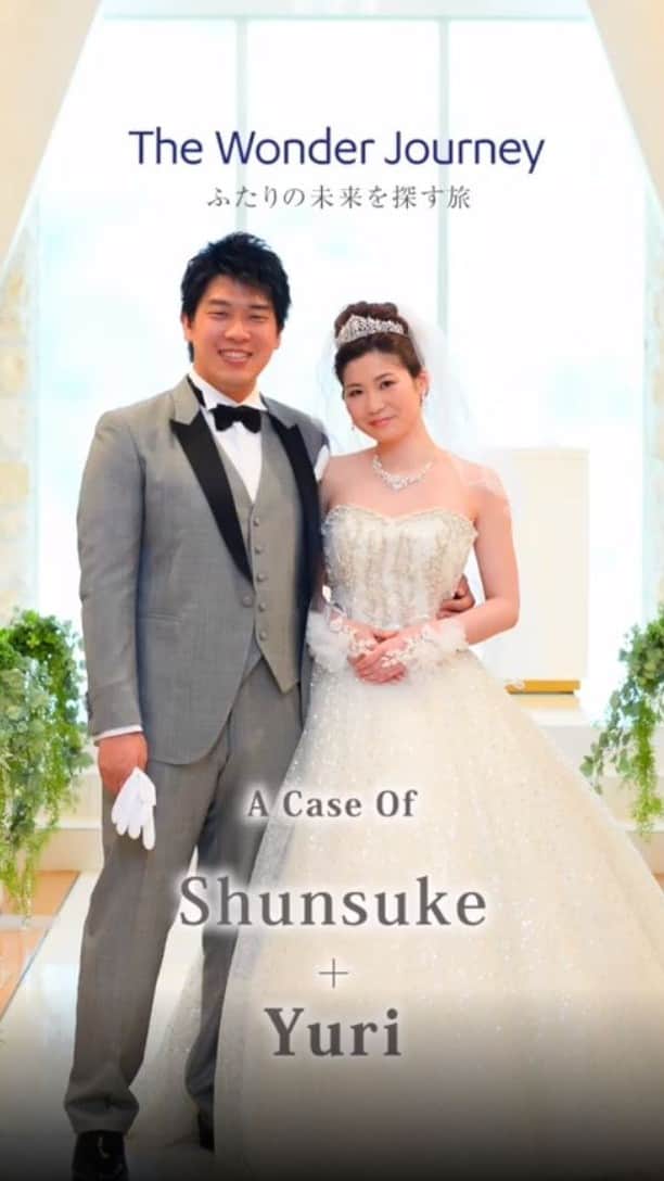 のインスタグラム：「先輩ご夫婦インタビューVol.4  私たちDears Weddingは、結婚式までのお打合せ期間が「ふたりの未来を探す旅」だと考えています。  先輩ご夫婦へ、お打合せ期間から当日までの「旅」のエピソードインタビュー第四弾！  わたしたちは、おふたりがお互いのこだわりや価値観に触れ、想いを重ねながら家族になるただ一度の旅の記憶が、結婚式からはじまる人生てなにものにも負けないおふたりの絆になると信じています。  Dears Weddingの公式you tubeで長編ムービー公開中！ https://youtu.be/lcfgp2OHvcI  #ふたりの未来を探す旅 #dearswedding #結婚式場 #wedding #ウェディング #結婚式準備 #結婚式打ち合わせ #日本中のプレ花嫁さんと繋がりたい #ウェディングレポ #プレ花嫁 #卒花嫁」
