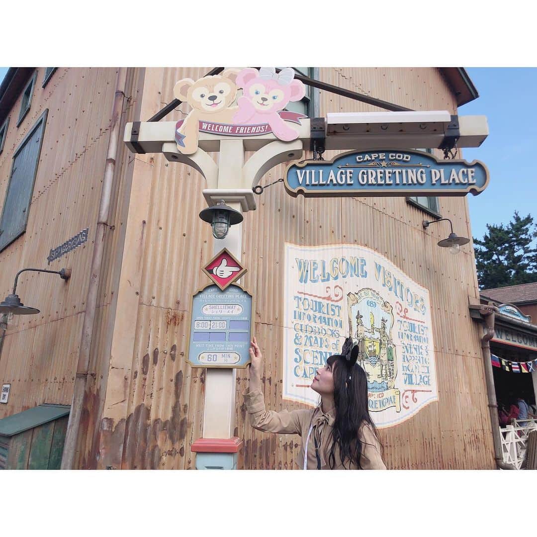 宮崎理奈さんのインスタグラム写真 - (宮崎理奈Instagram)「. . . 何気に1年ぶりのディズニー！ 夏ディズニーできて嬉しかった😭 . . . . #ディズニーシー #ディズニー #夏ディズニー」7月18日 11時49分 - rina.miyazaki0221