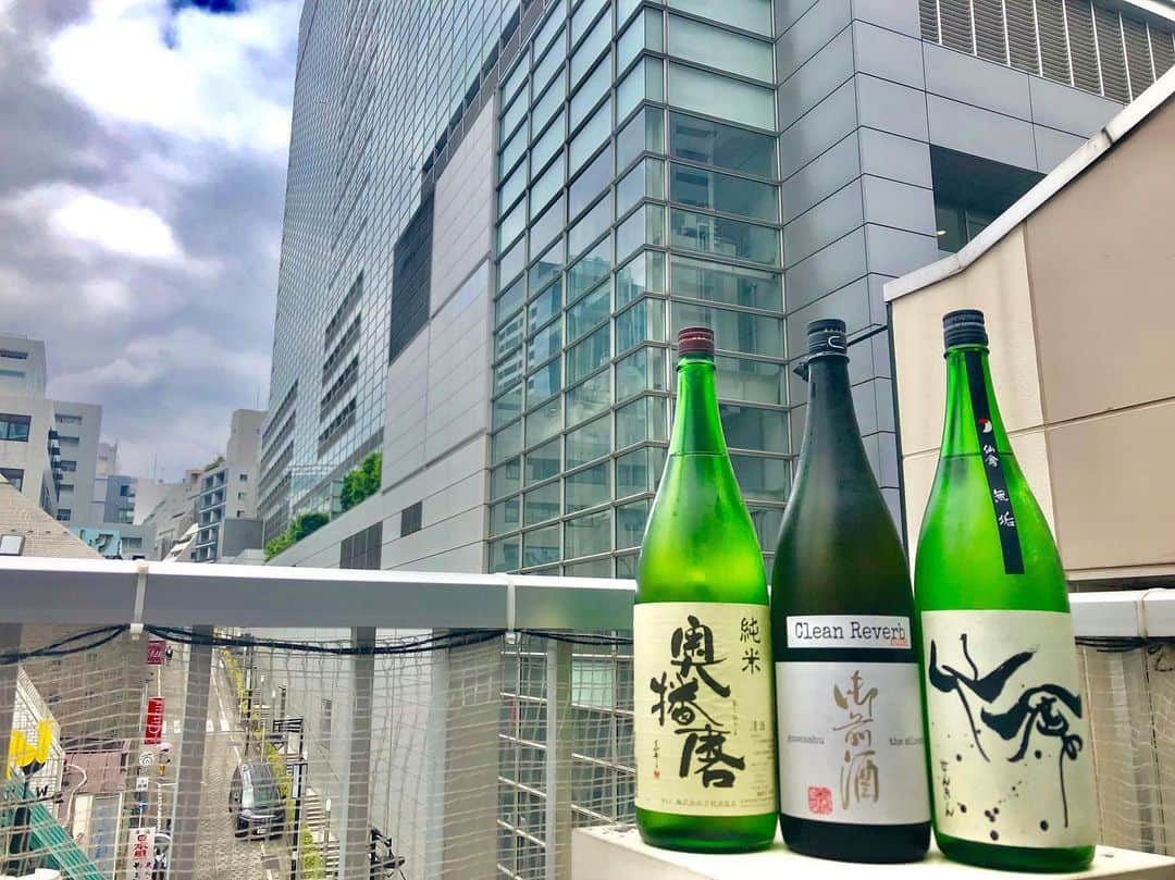 純米酒専門八咫 渋谷店のグルメインスタ