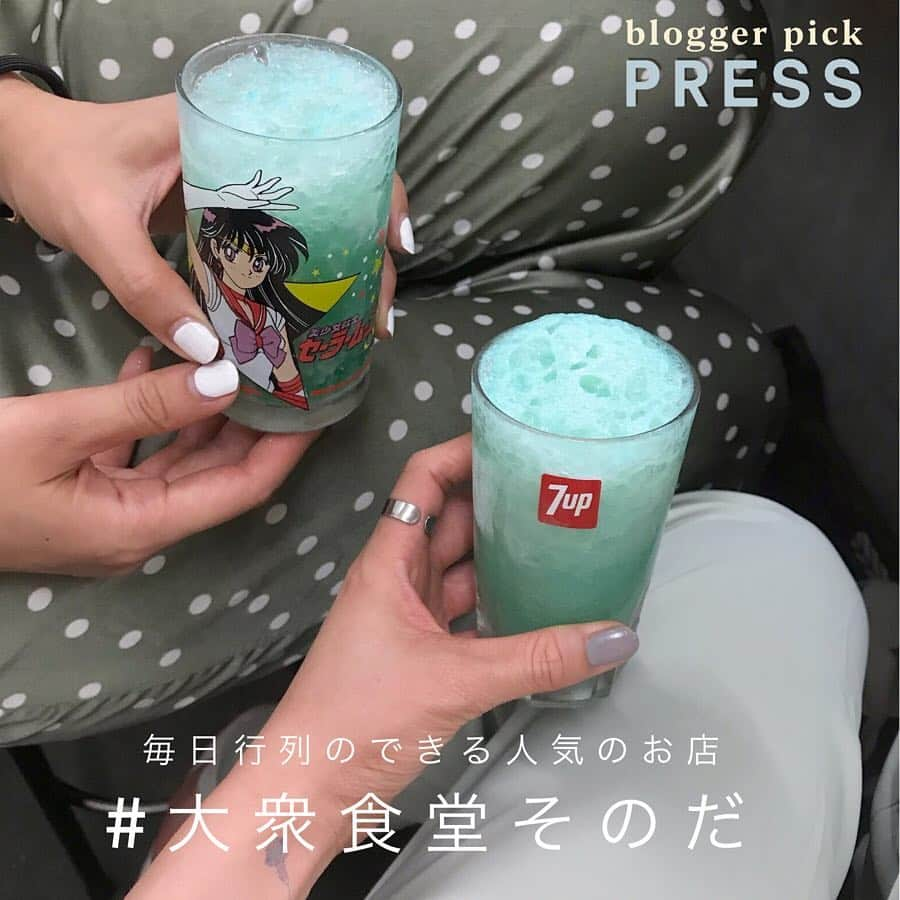 PRESSのインスタグラム