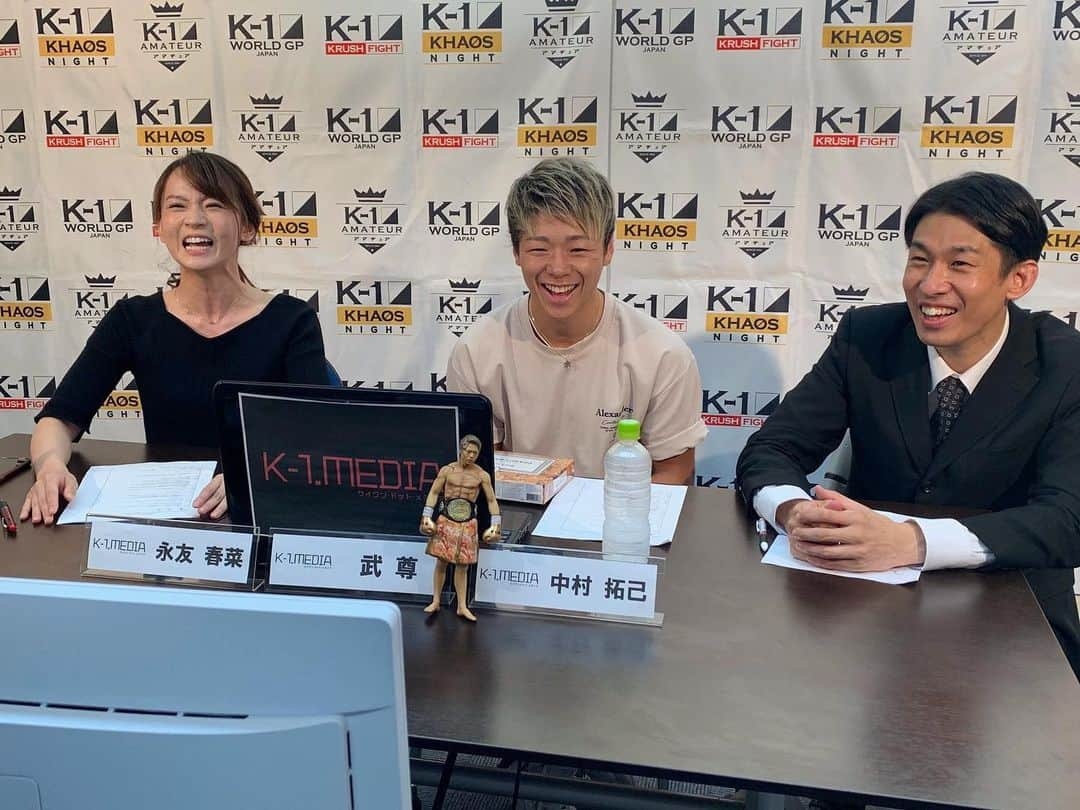 武尊さんのインスタグラム写真 - (武尊Instagram)「K-1 Wednesday channel ご視聴ありがとうございました！ K-1 .MEDIA是非チェックしてみてください✨ https://www.k-1.media/」7月18日 23時56分 - k1takeru